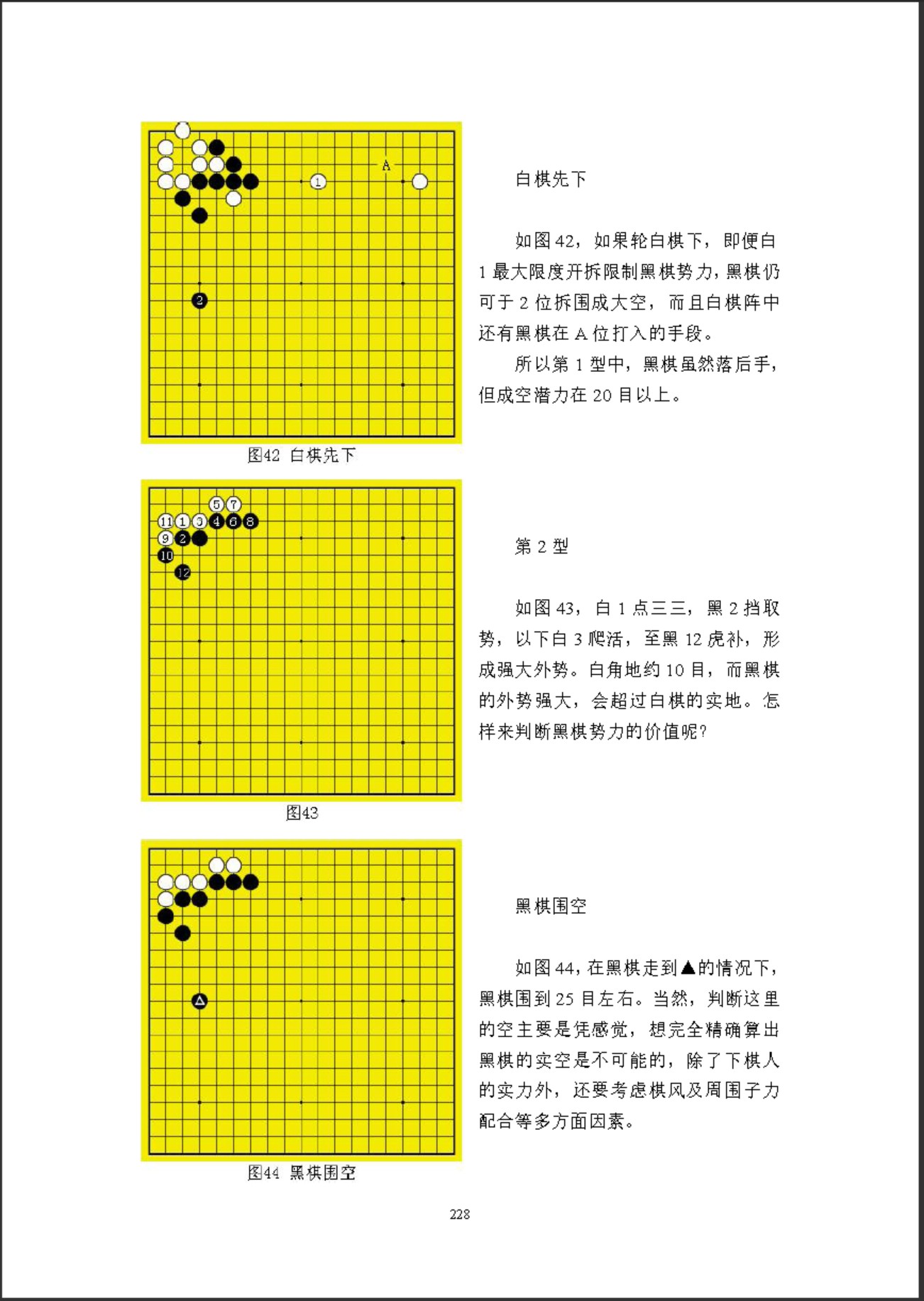 360截图20250108173817819.jpg
