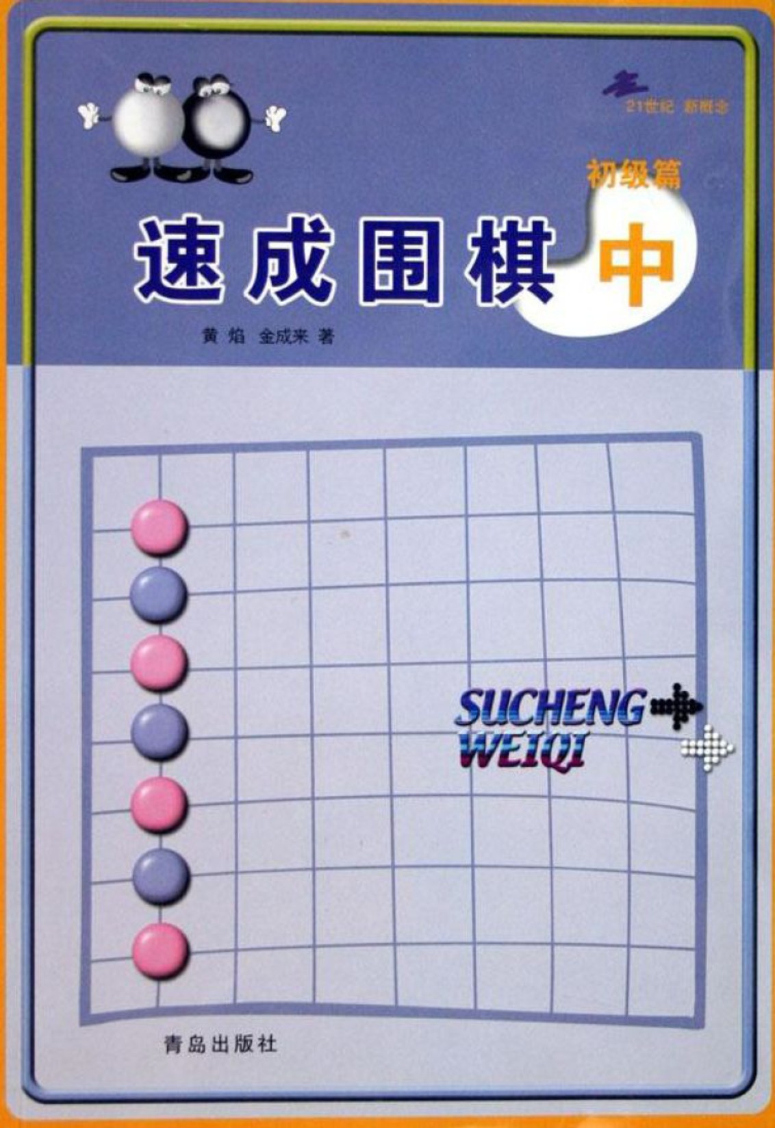 360截图20250108175708142.jpg