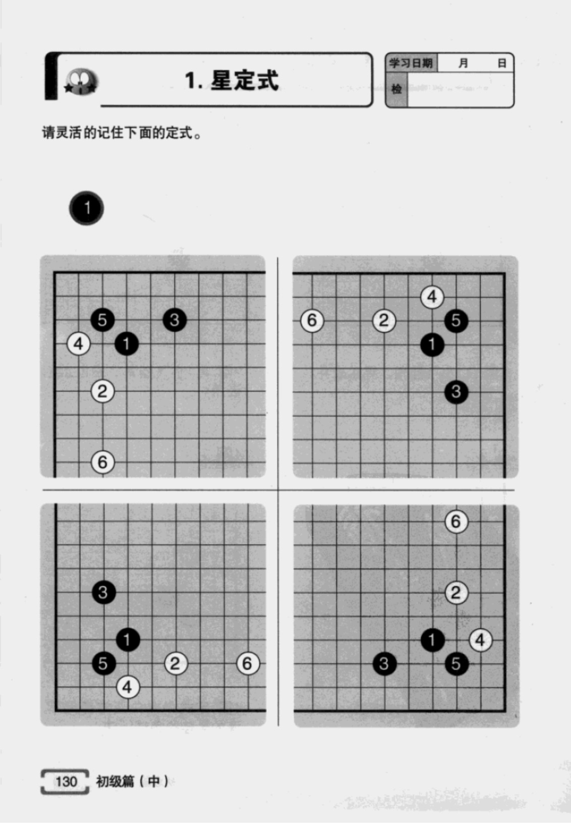 360截图20250108175759708.jpg