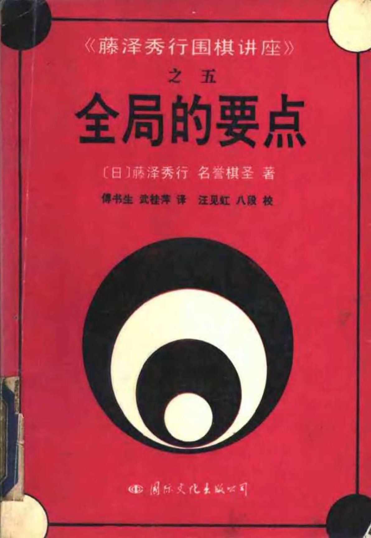 360截图20250108181531908.jpg