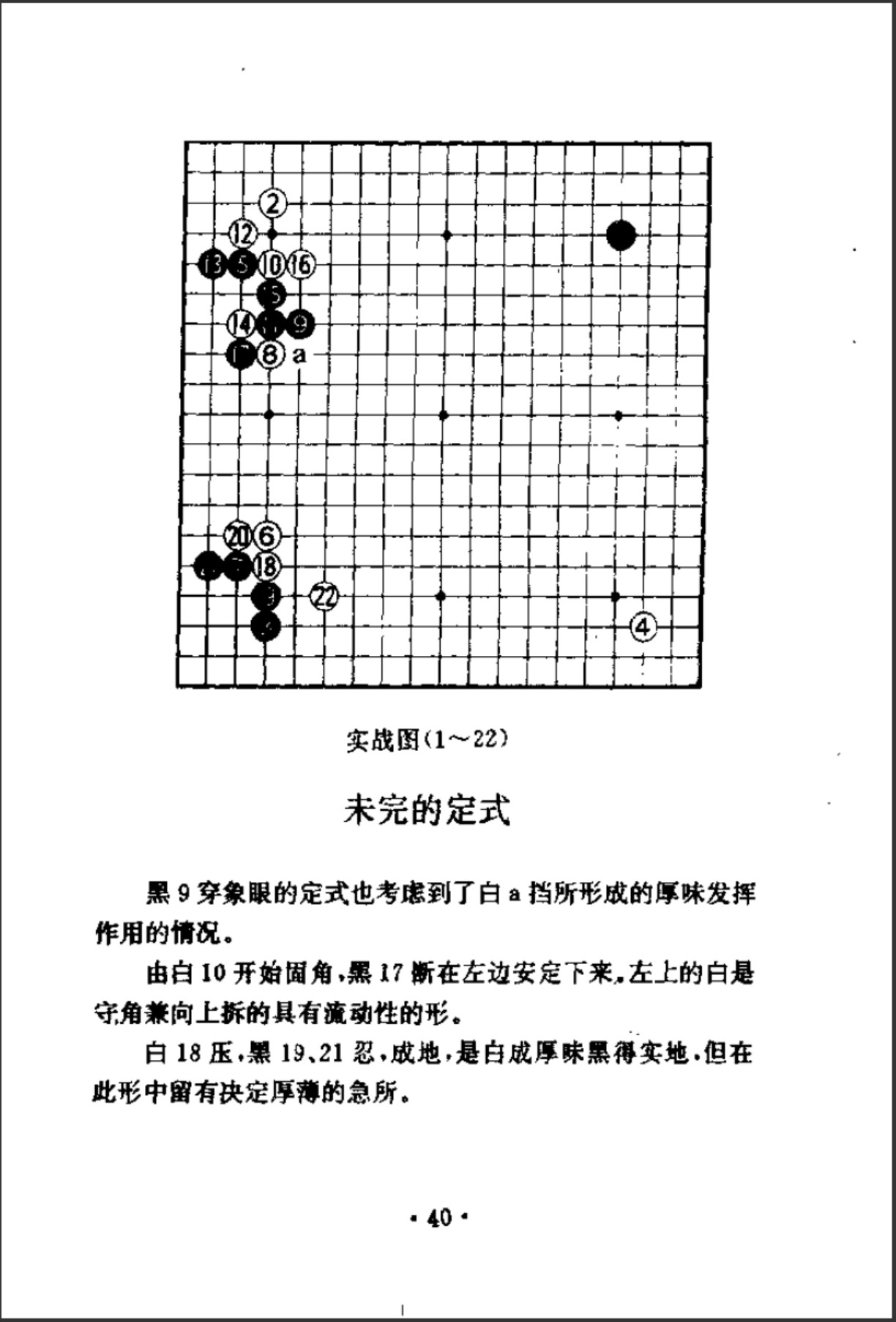 360截图20250108181626673.jpg