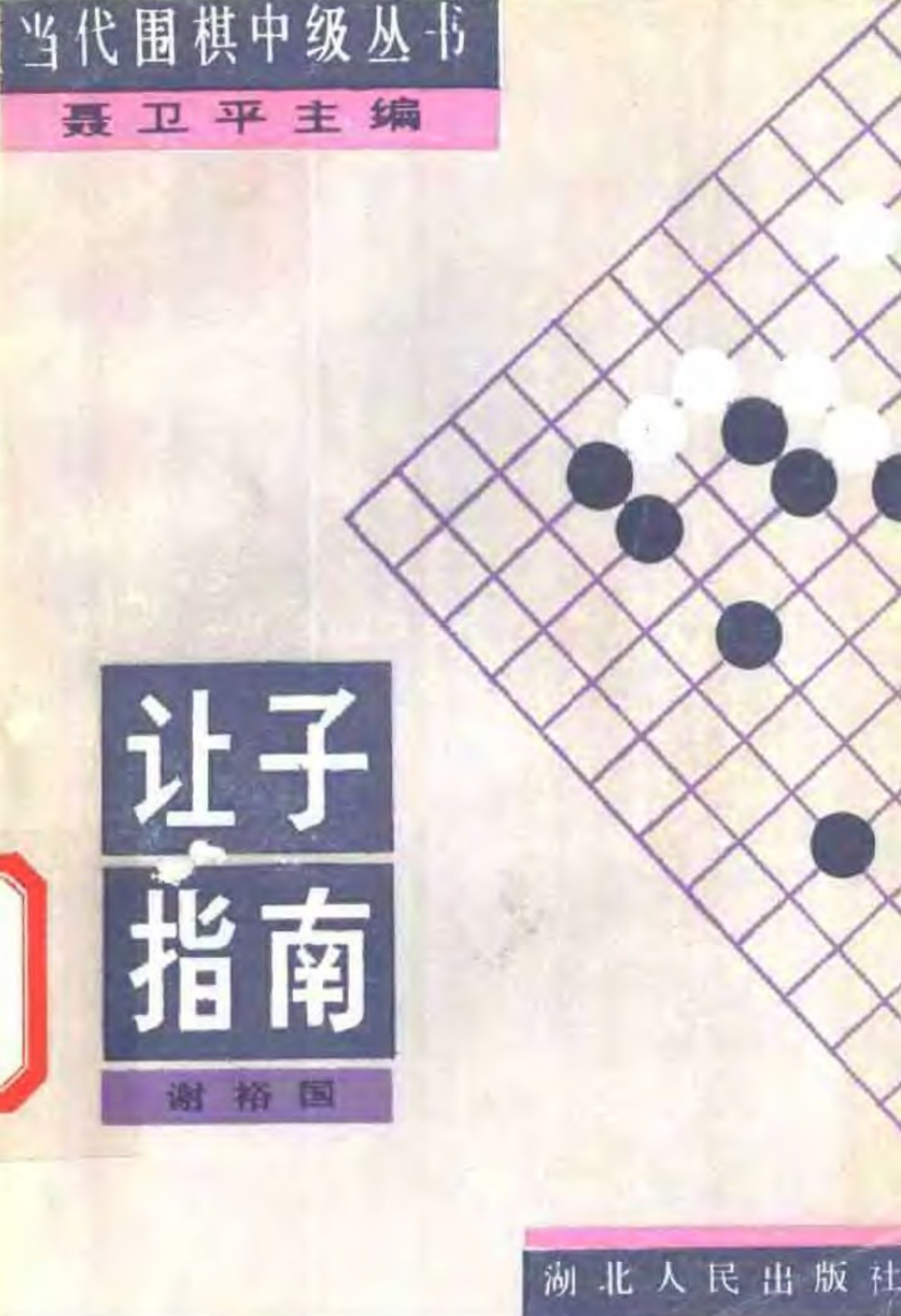 360截图20250108182055382.jpg