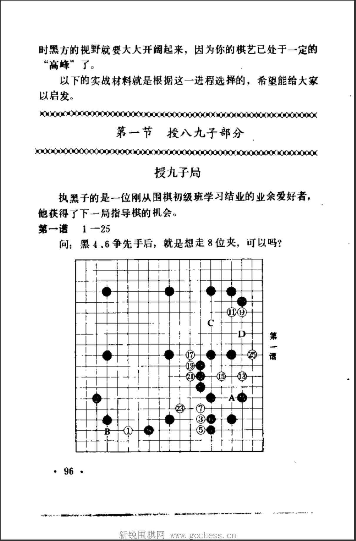 360截图20250108182140188.jpg
