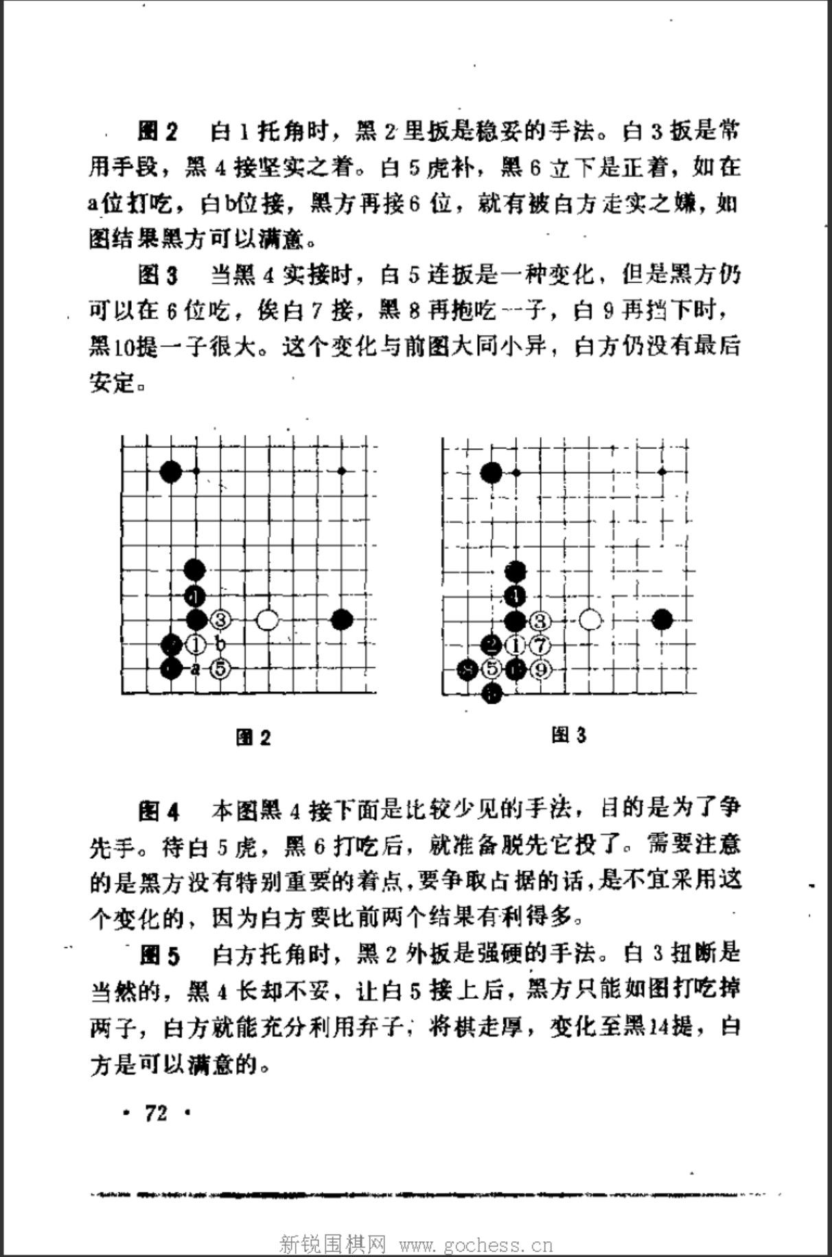 360截图20250108182115441.jpg