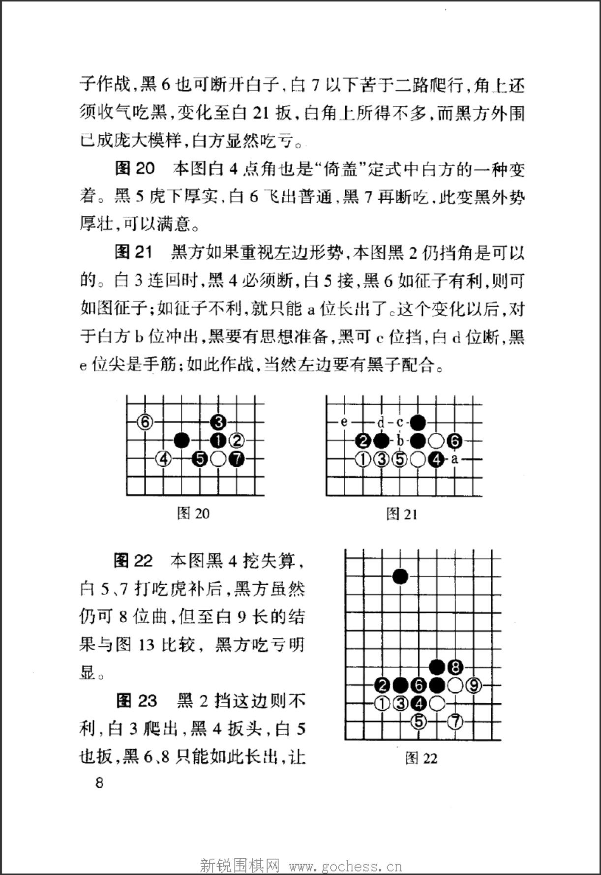 360截图20250108183359413.jpg