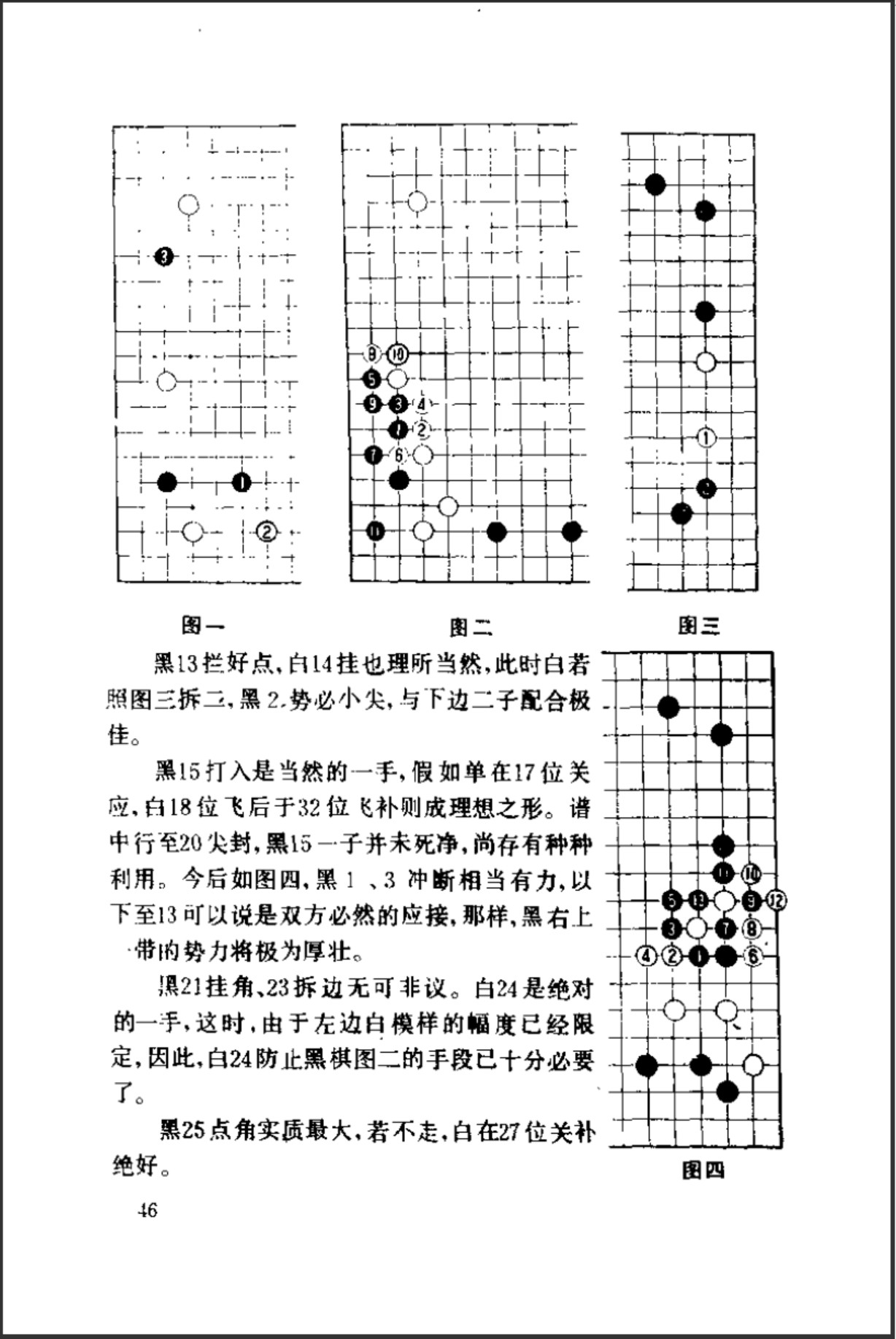 360截图20250109082104305.jpg