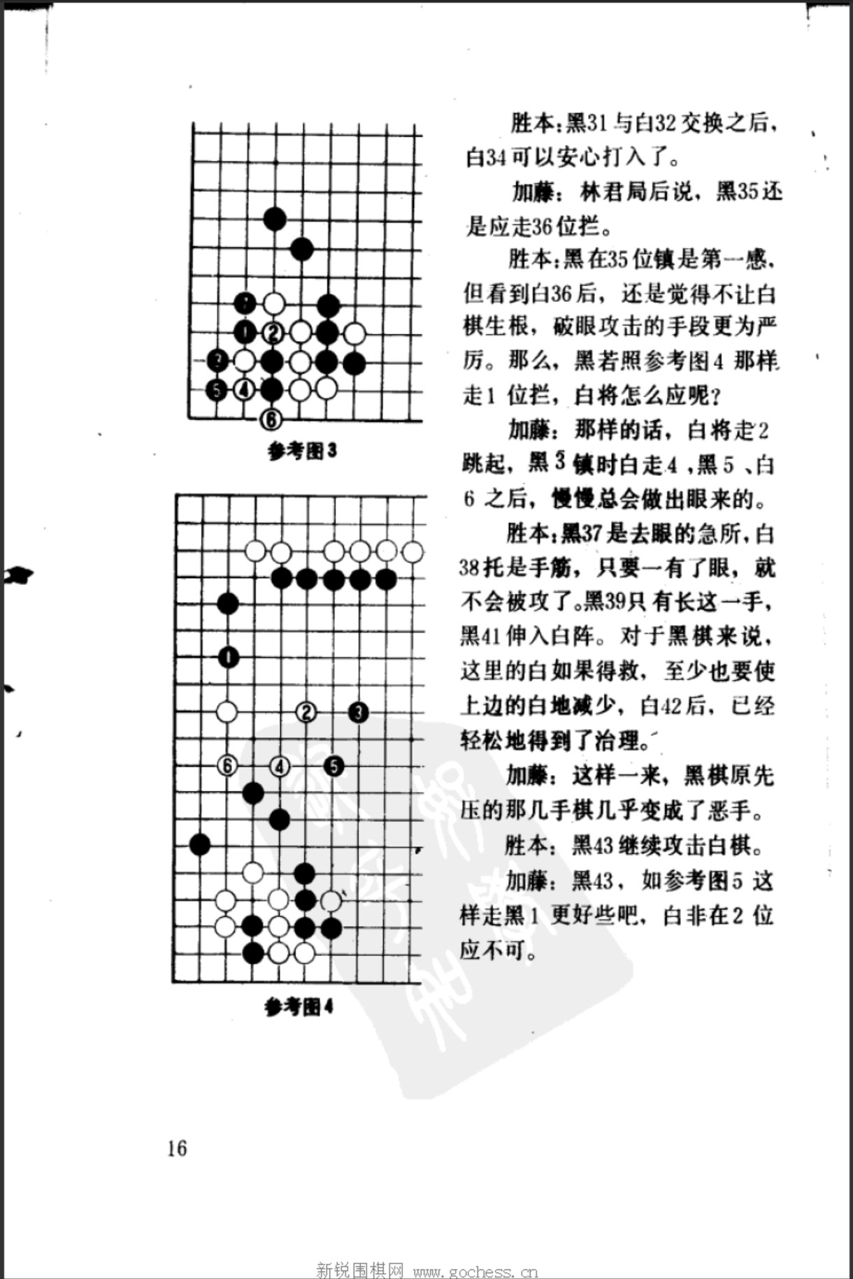 360截图20250109082805590.jpg