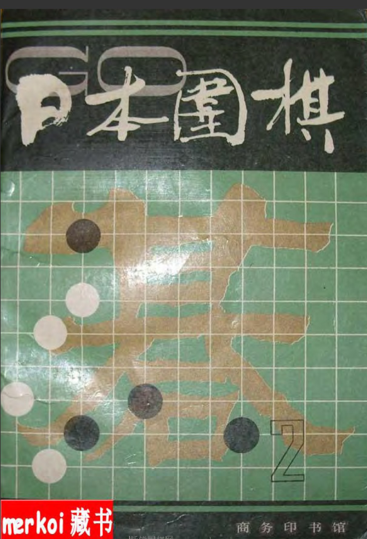 360截图20250109082744673.jpg