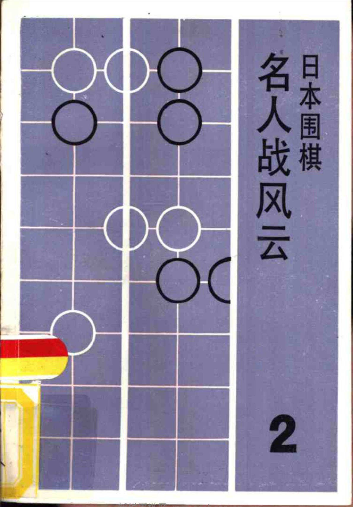 360截图20250109084113658.jpg
