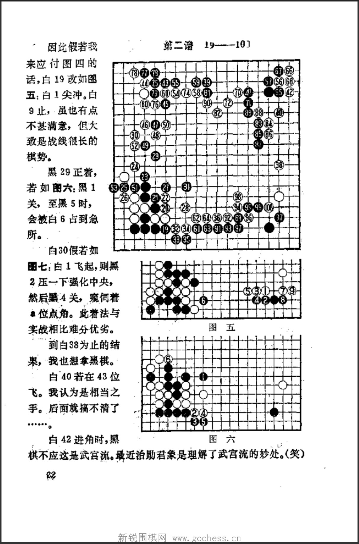 360截图20250109084131966.jpg