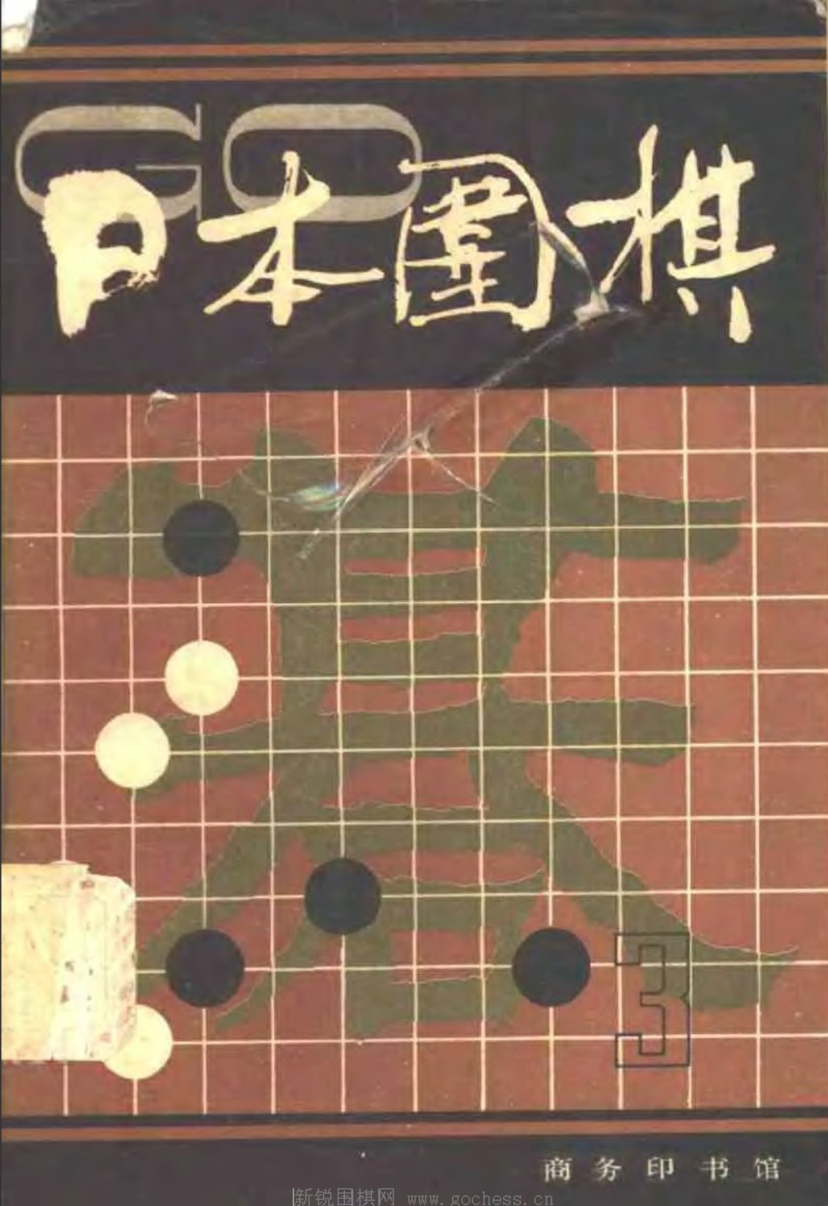 360截图20250109084613850.jpg