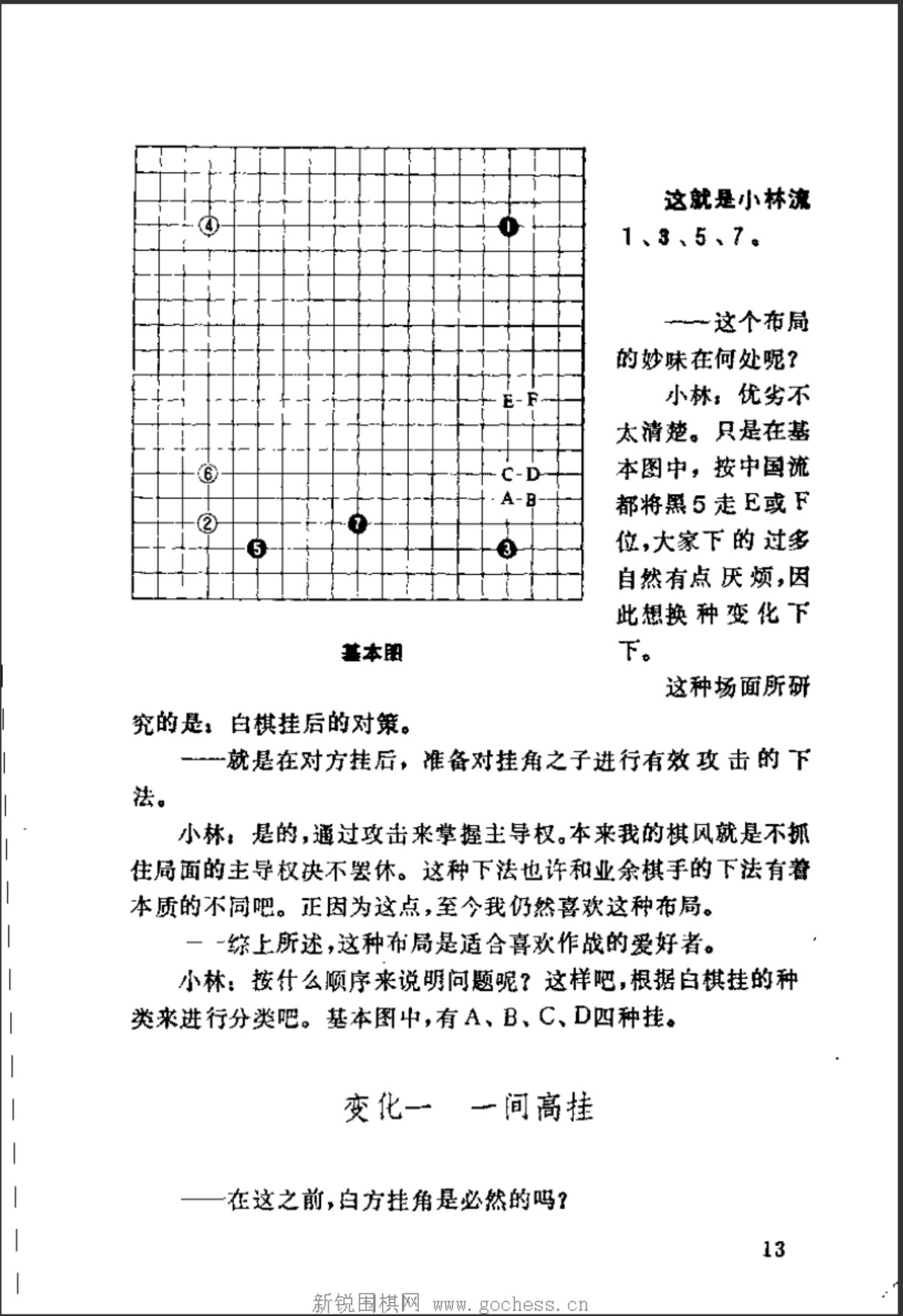 360截图20250109084713845.jpg