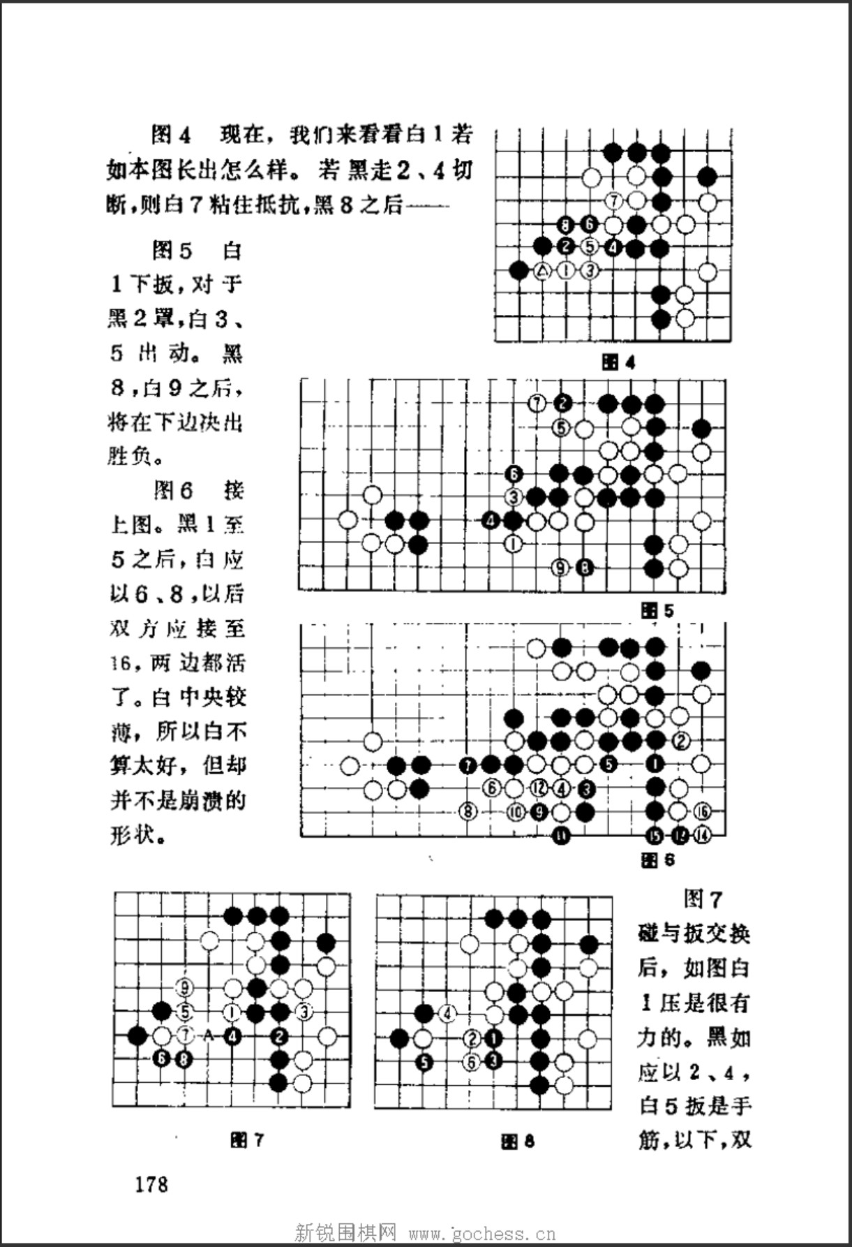 360截图20250109084735816.jpg