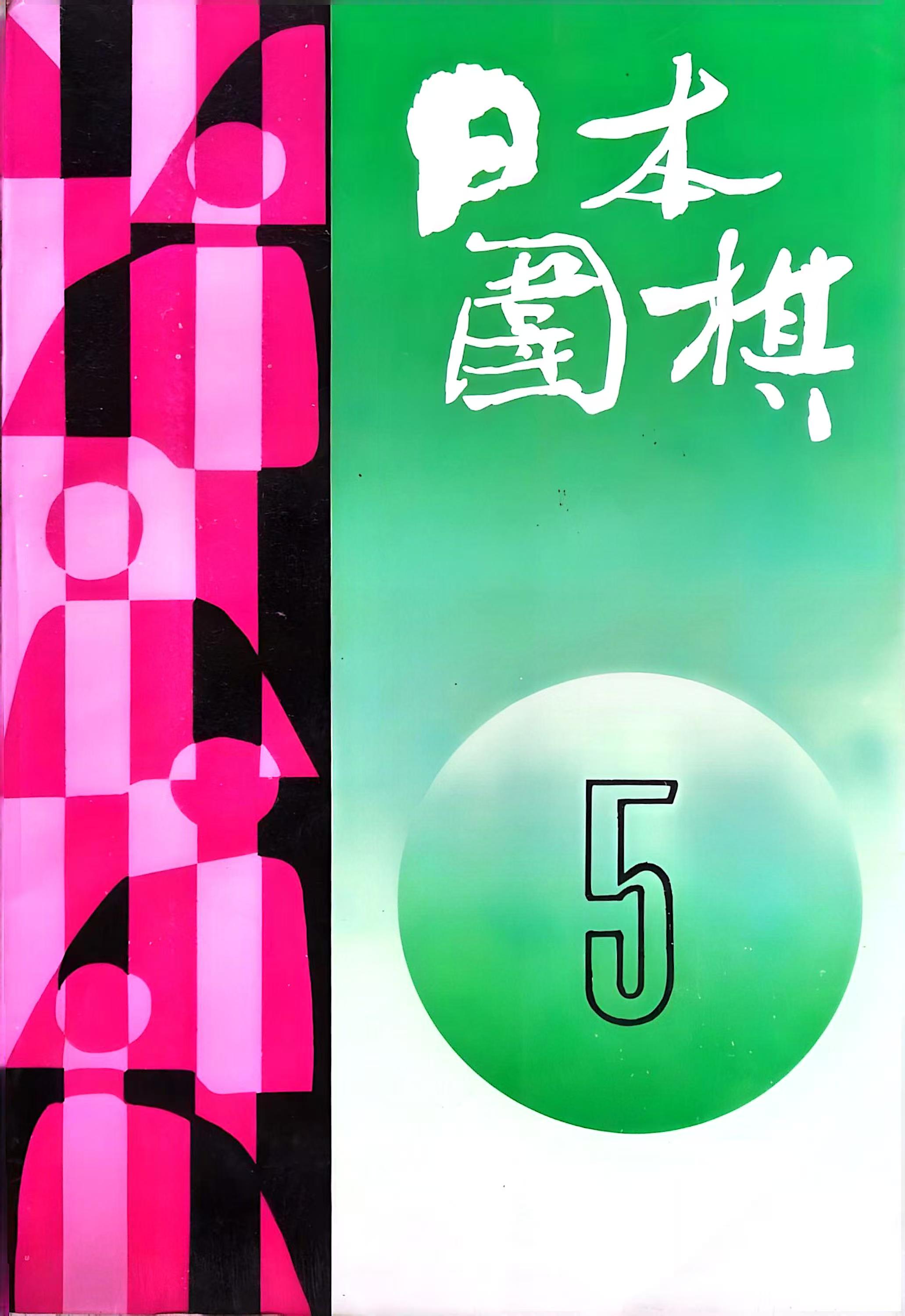 111.jpg