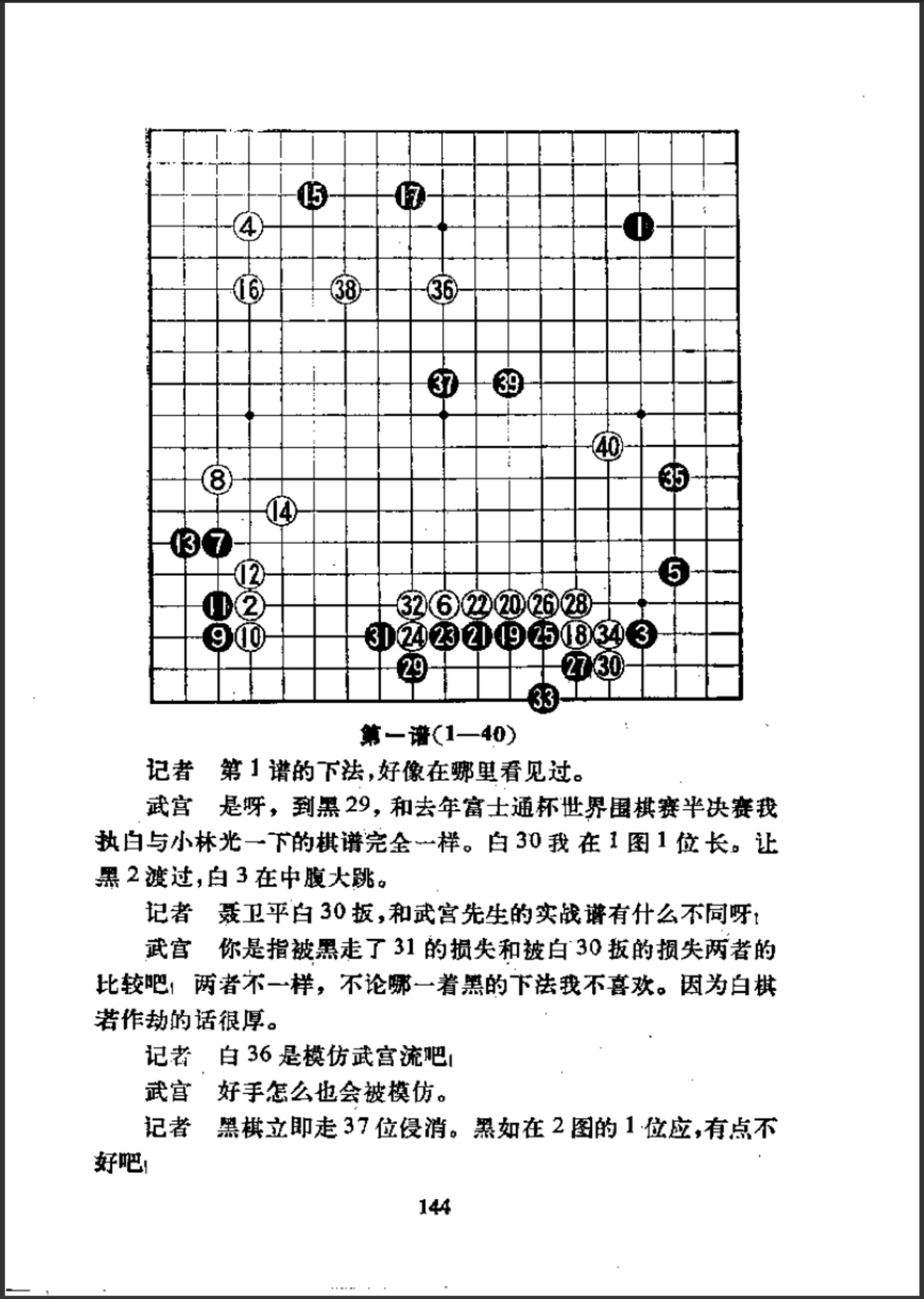 360截图20250109085622626.jpg