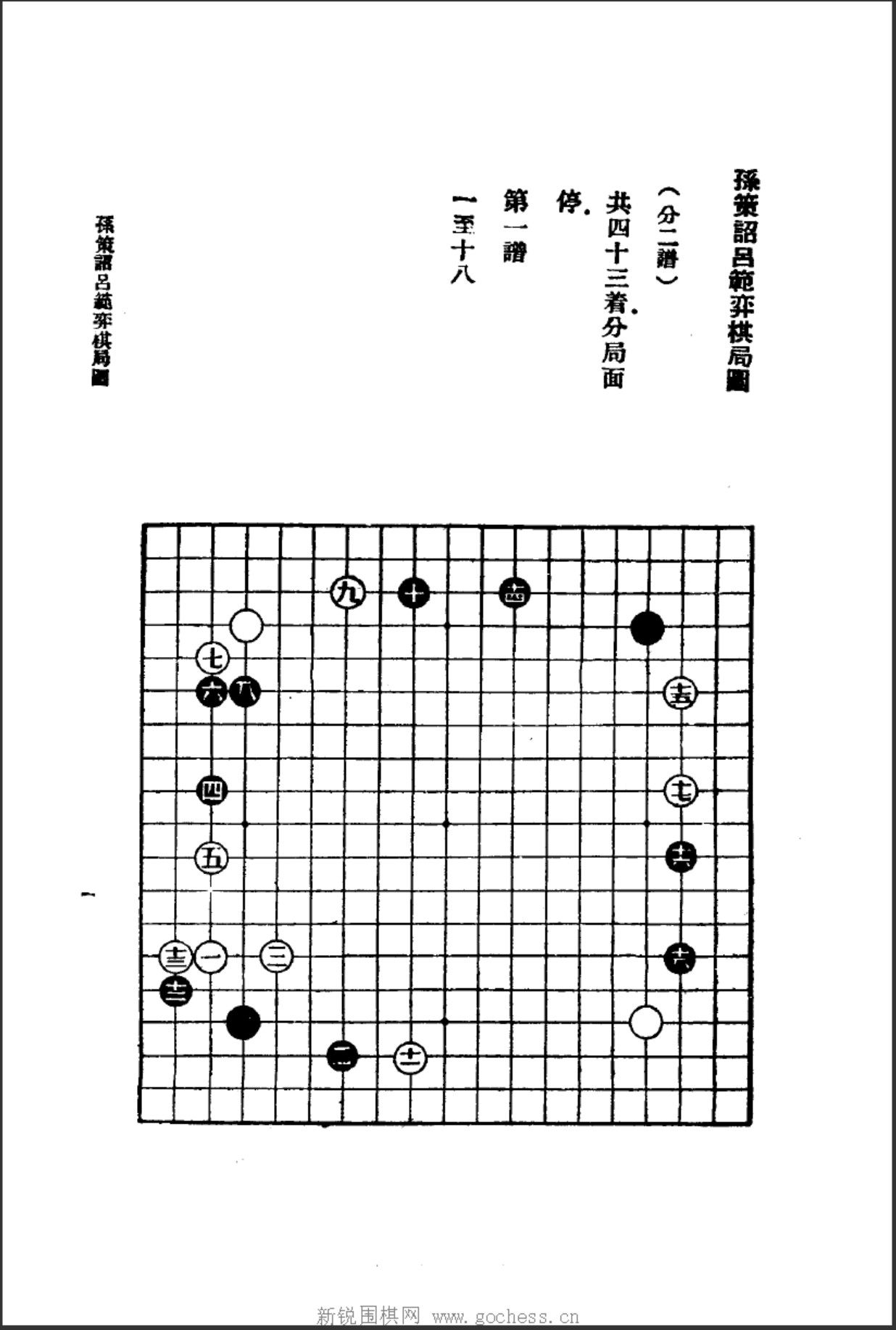 360截图20250109092212023.jpg