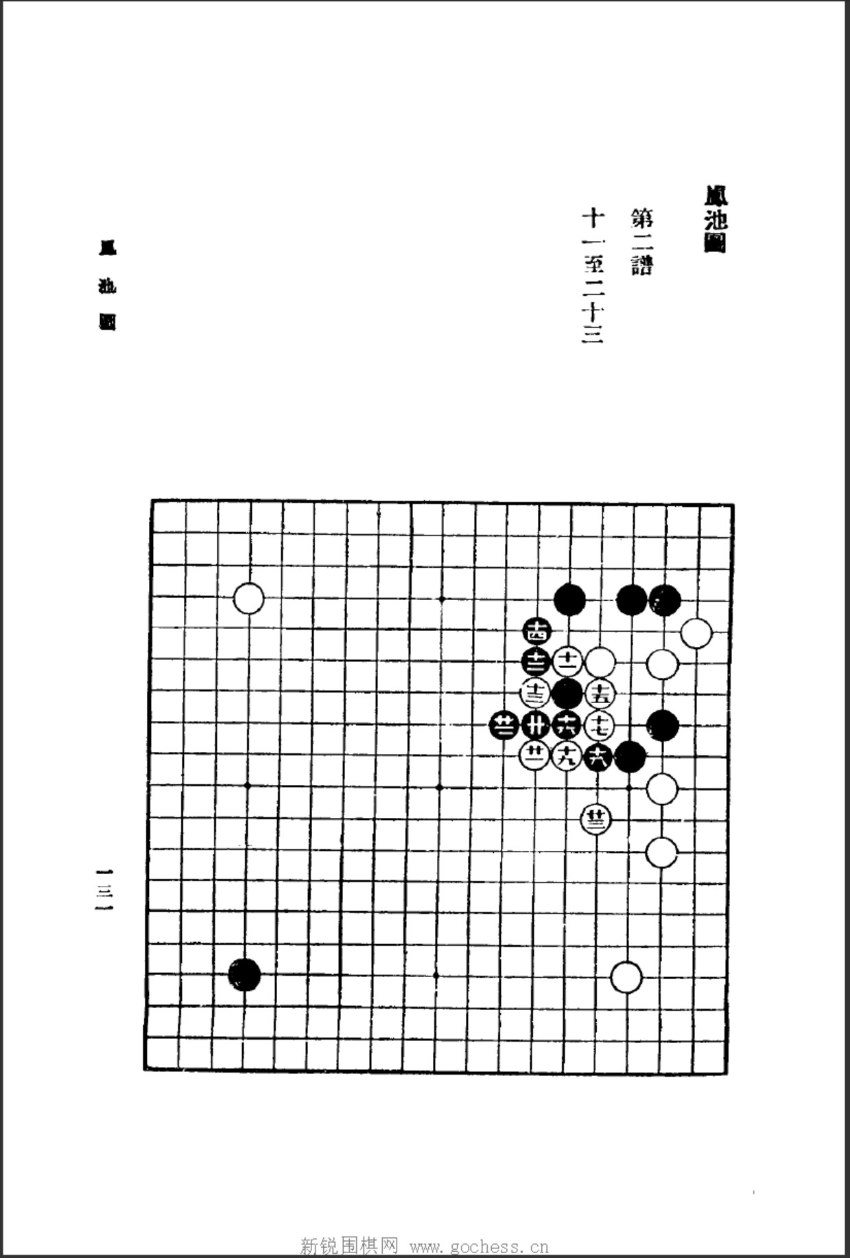 360截图20250109092231934.jpg