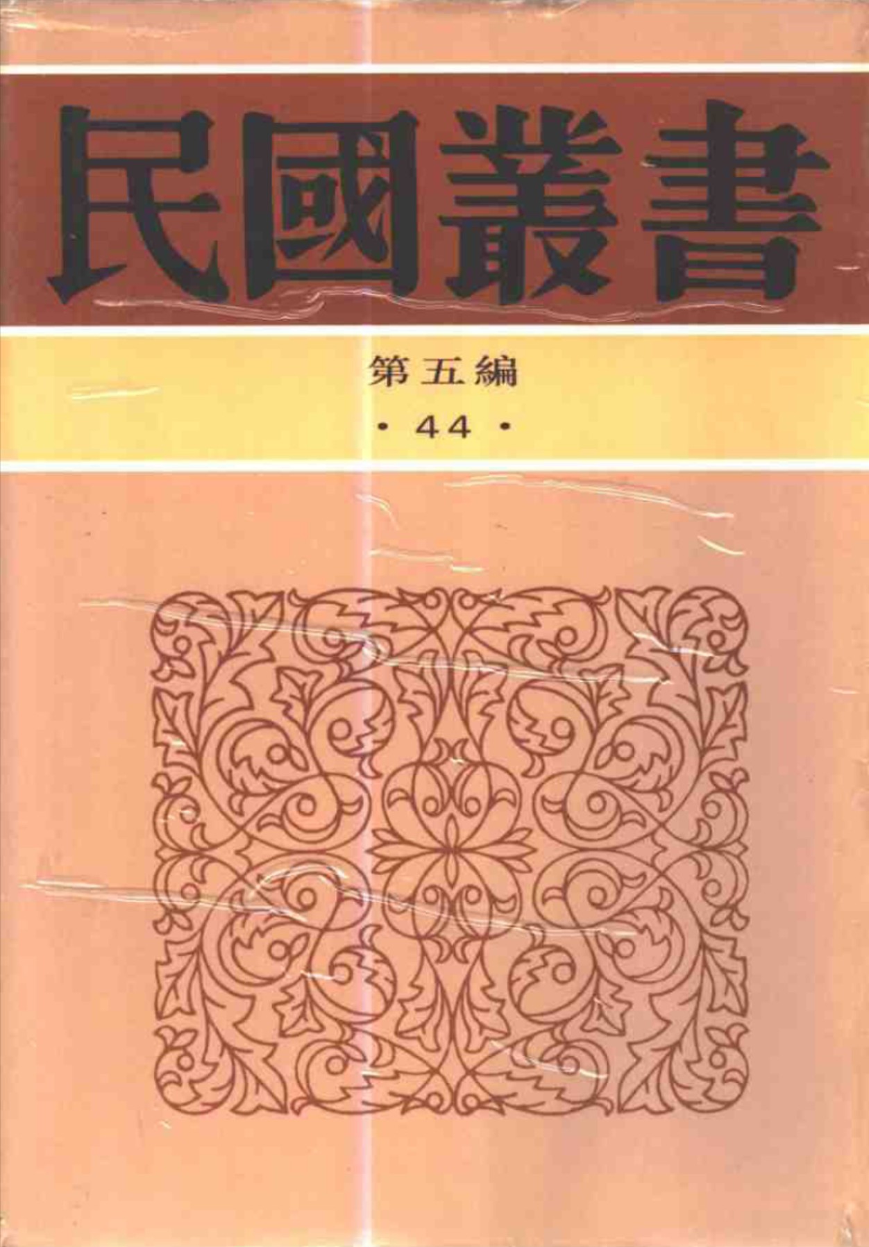 360截图20250109092606505.jpg