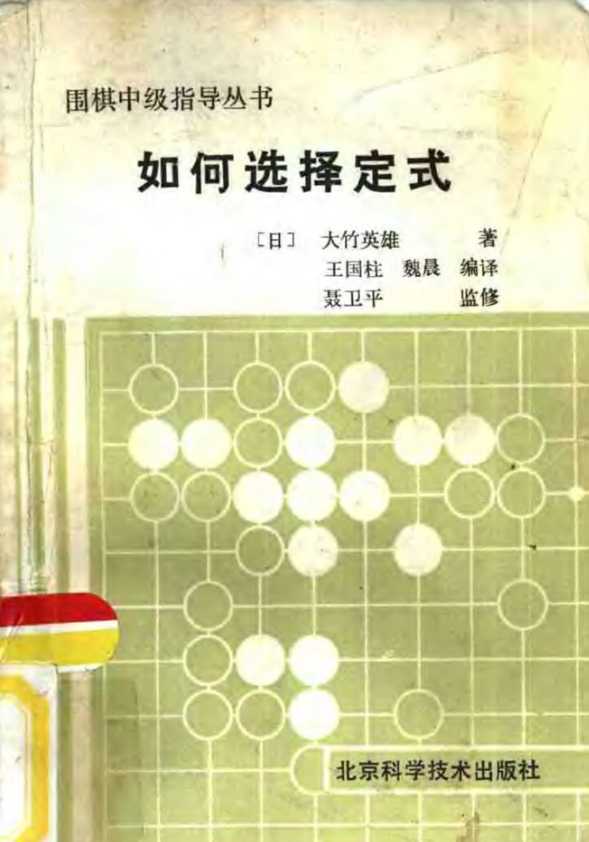 360截图20250109093223291.jpg