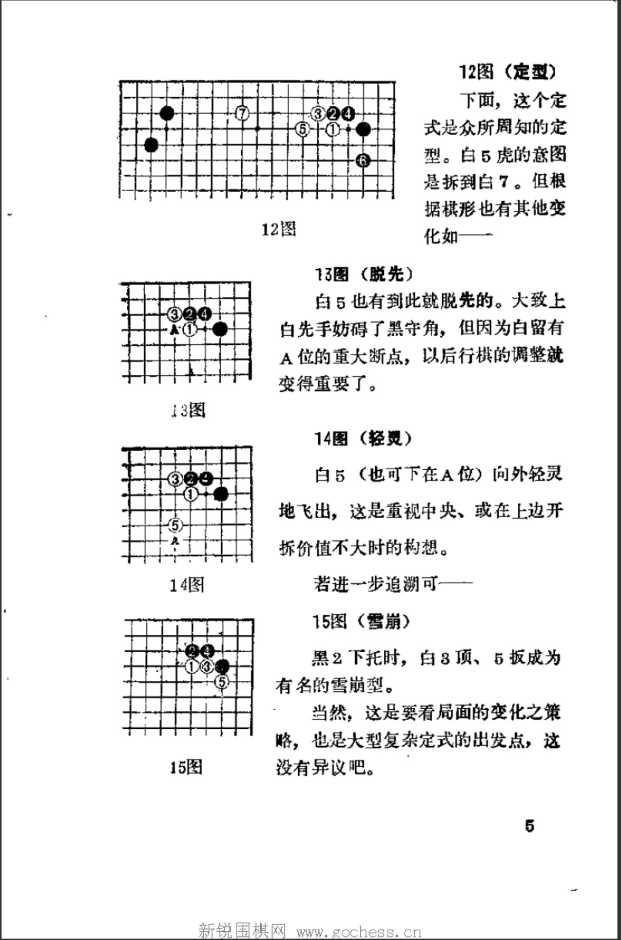 360截图20250109093239741.jpg