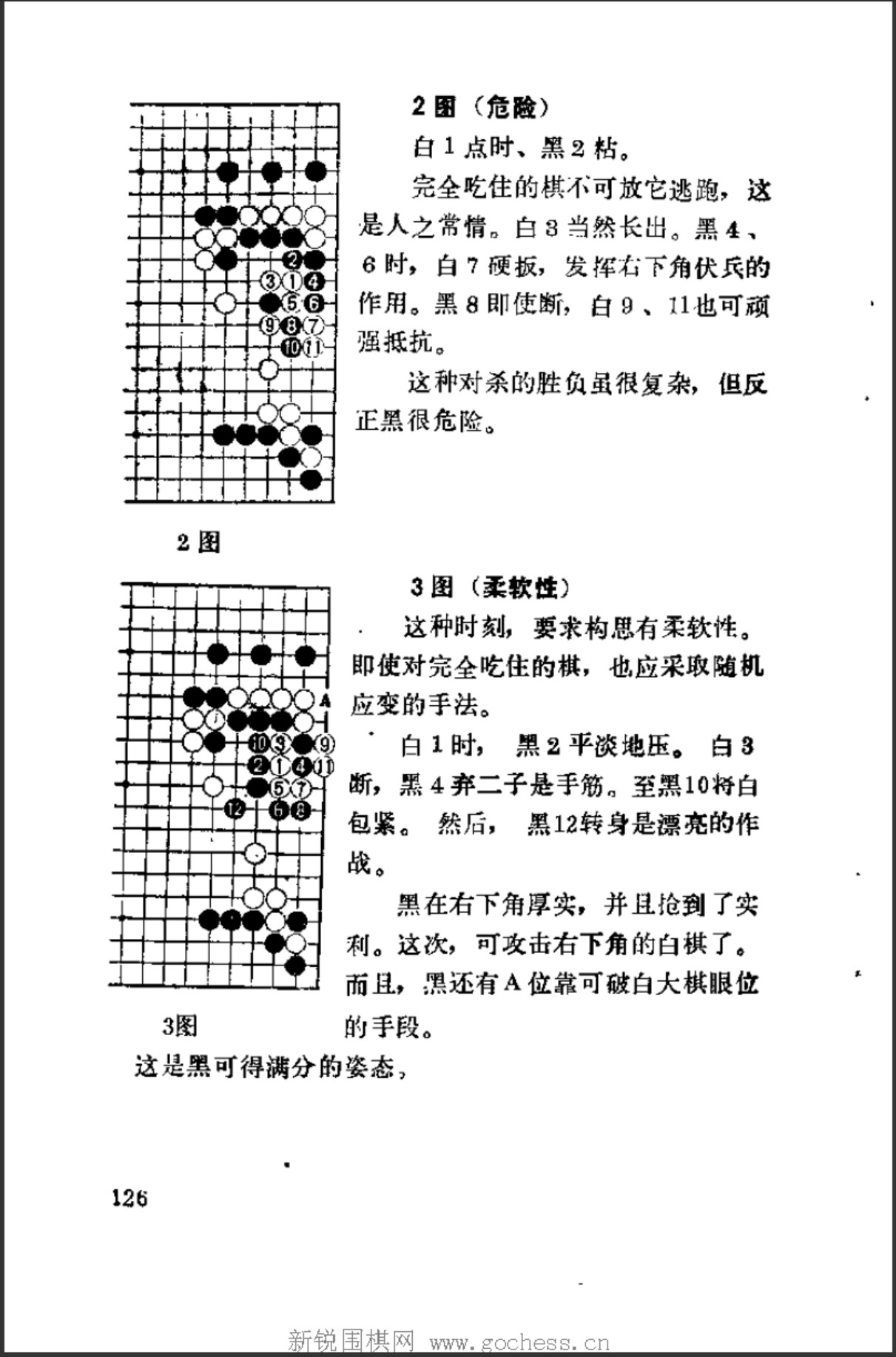 360截图20250109093259875.jpg