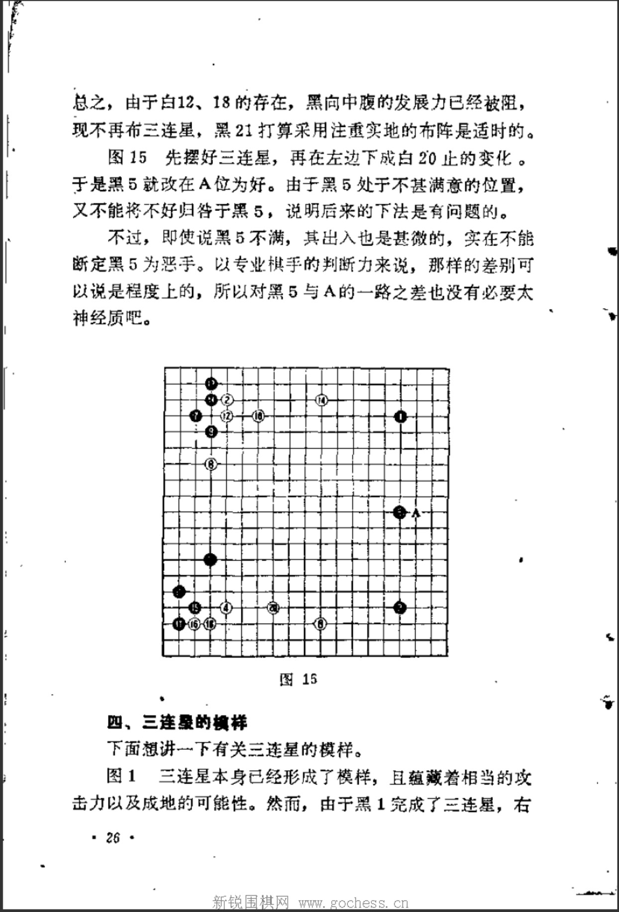 360截图20250109093718281.jpg