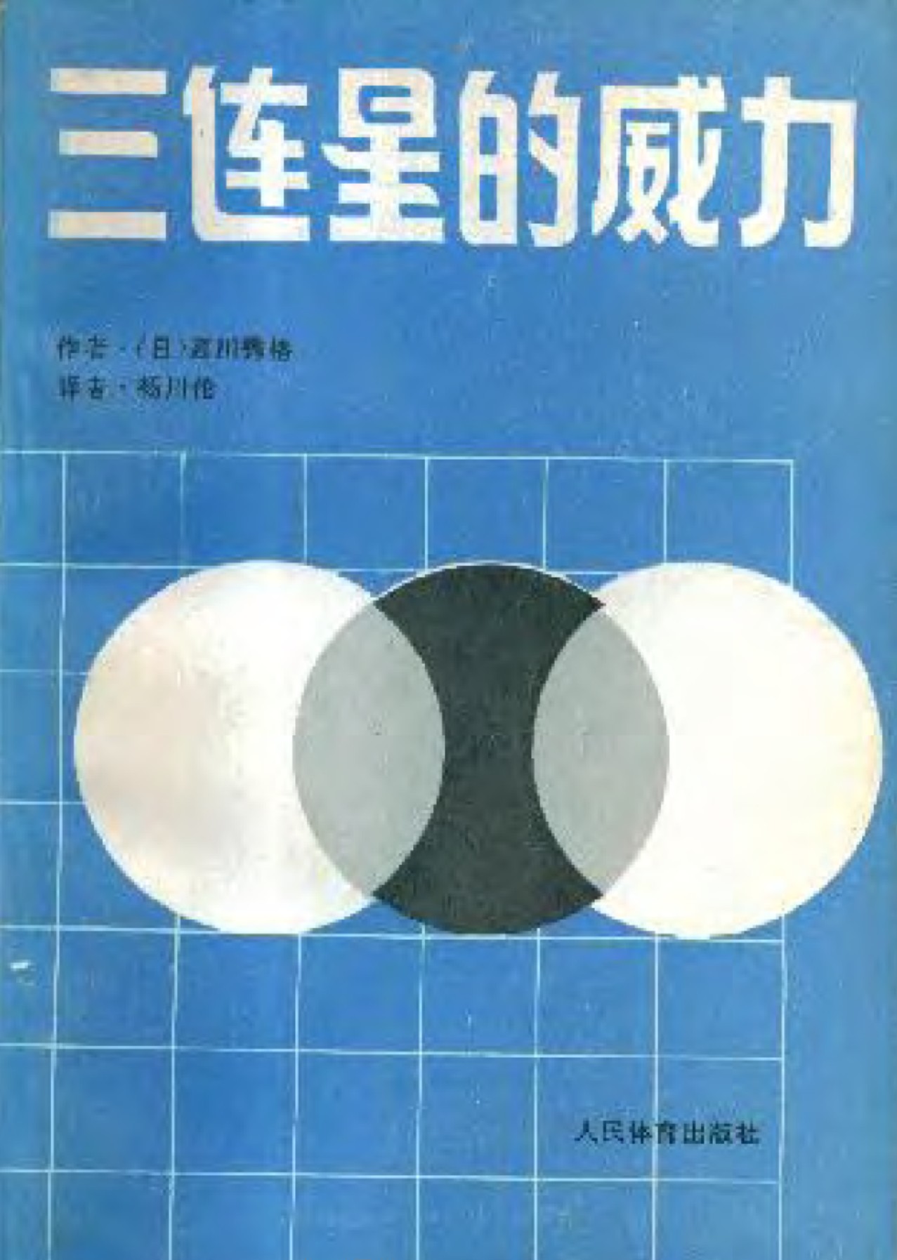 360截图20250109093657424.jpg