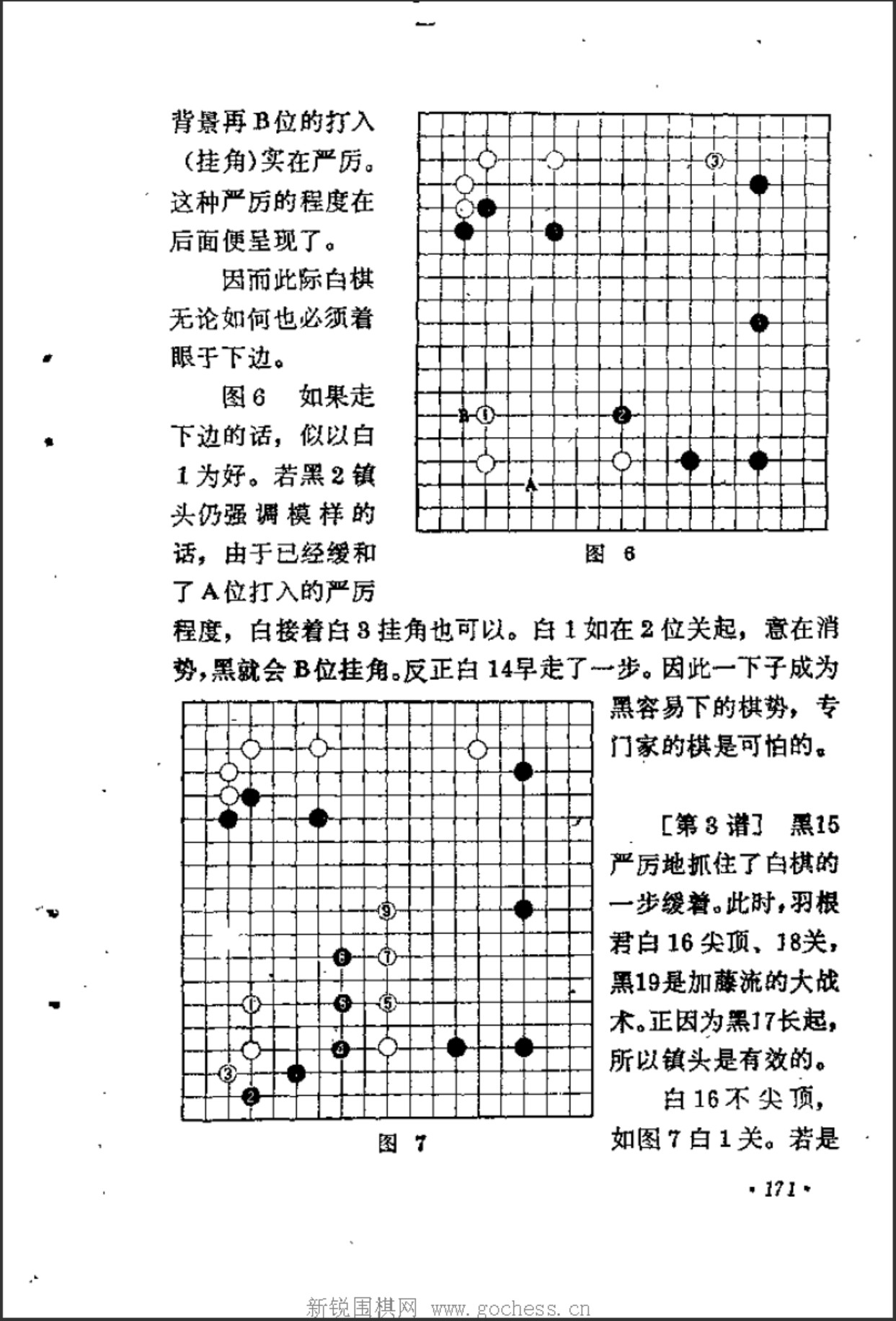 360截图20250109093730686.jpg
