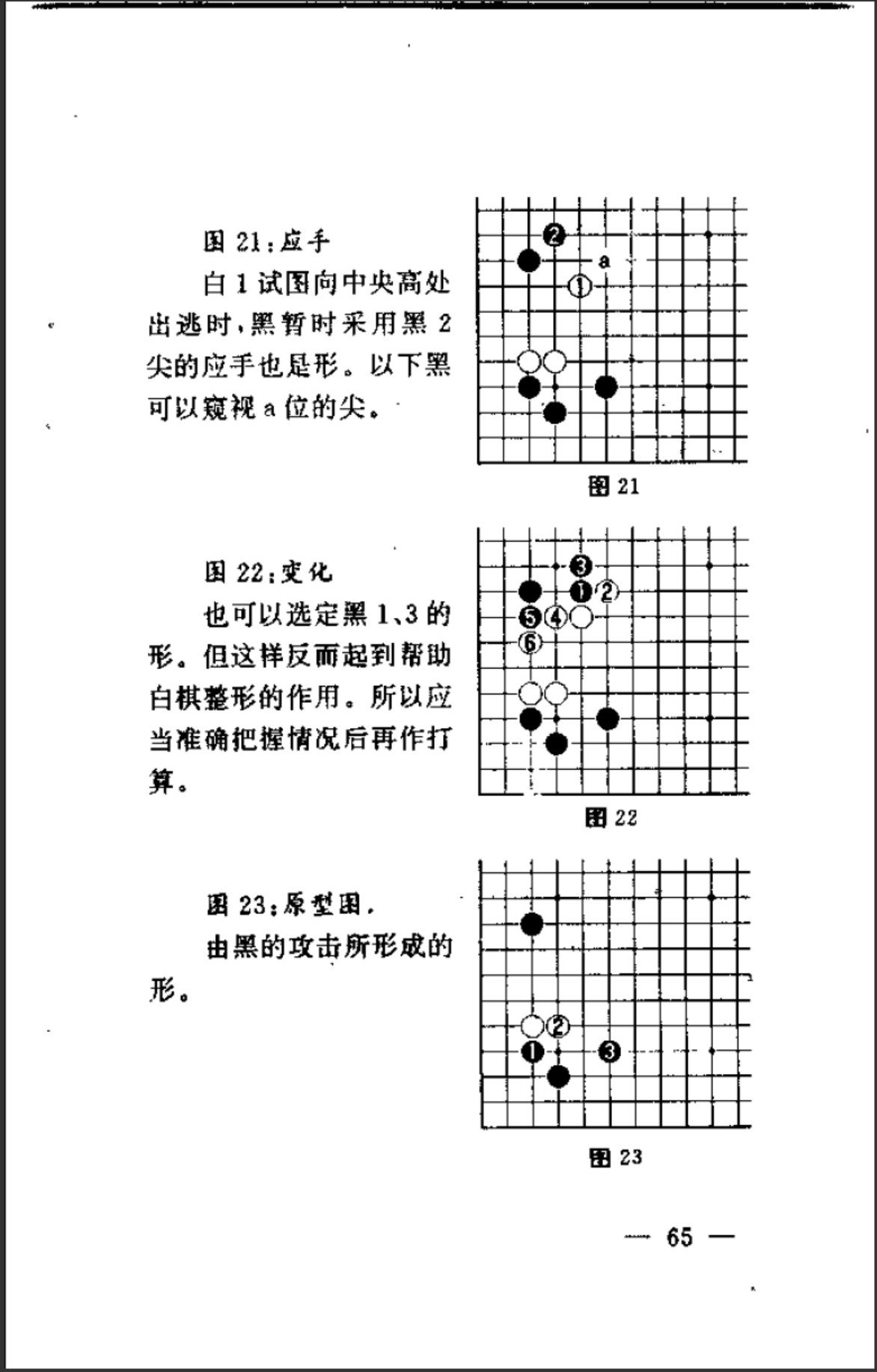 360截图20250109094624053.jpg