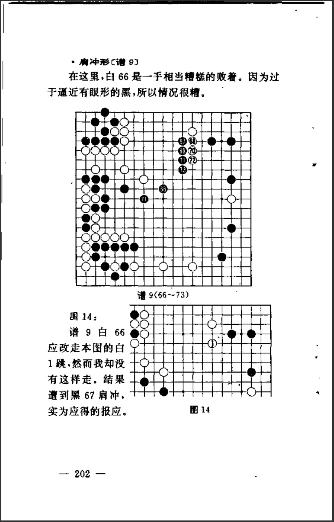 360截图20250109094644239.jpg