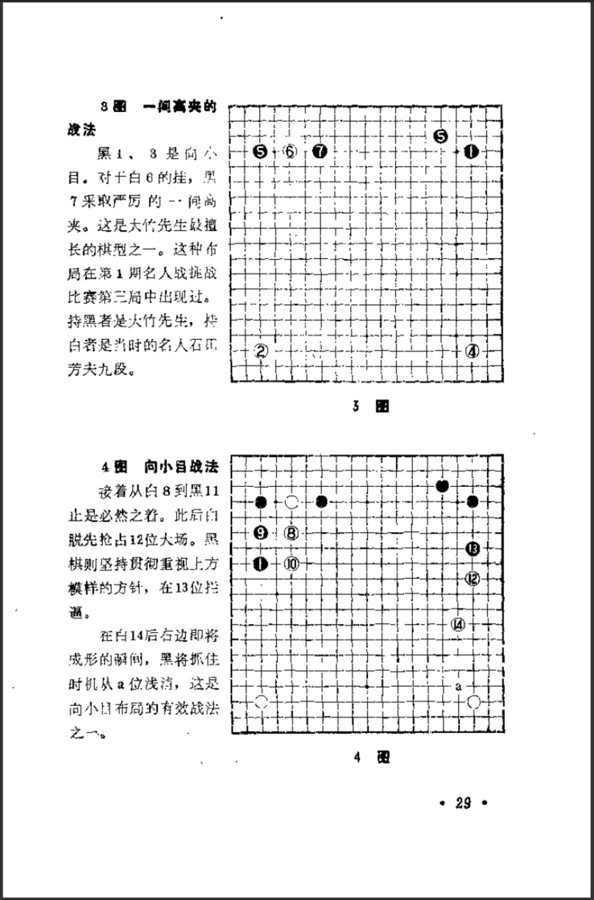 360截图20250109095834346.jpg