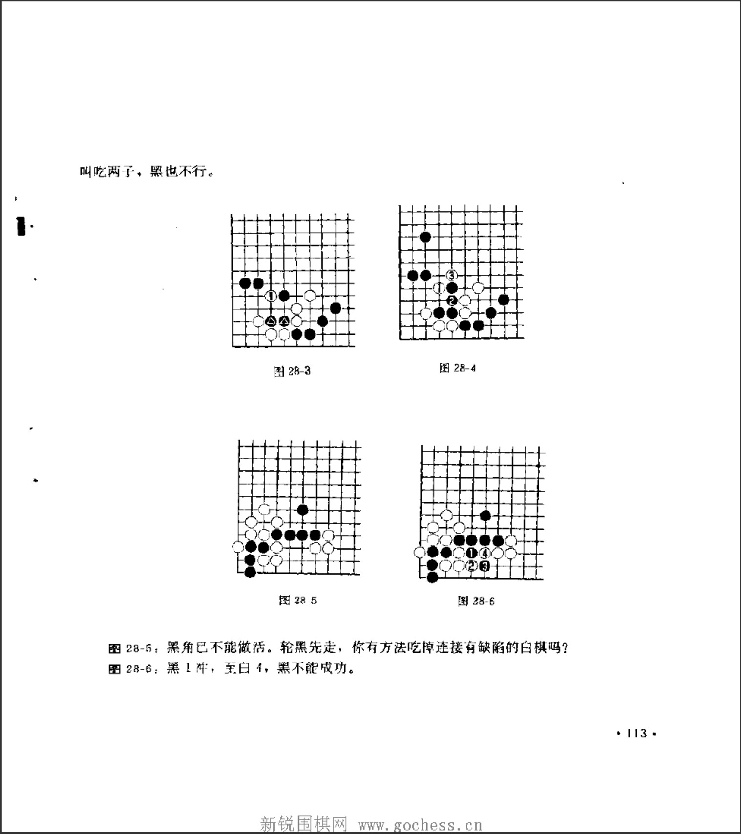 360截图20250109100934589.jpg