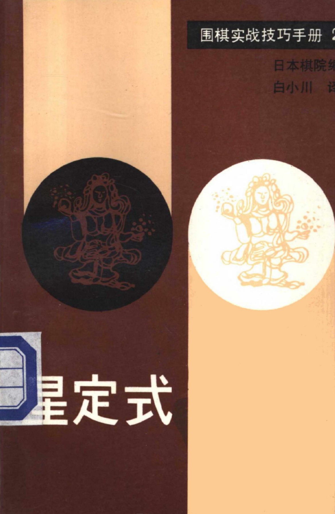 360截图20250109151326428.jpg