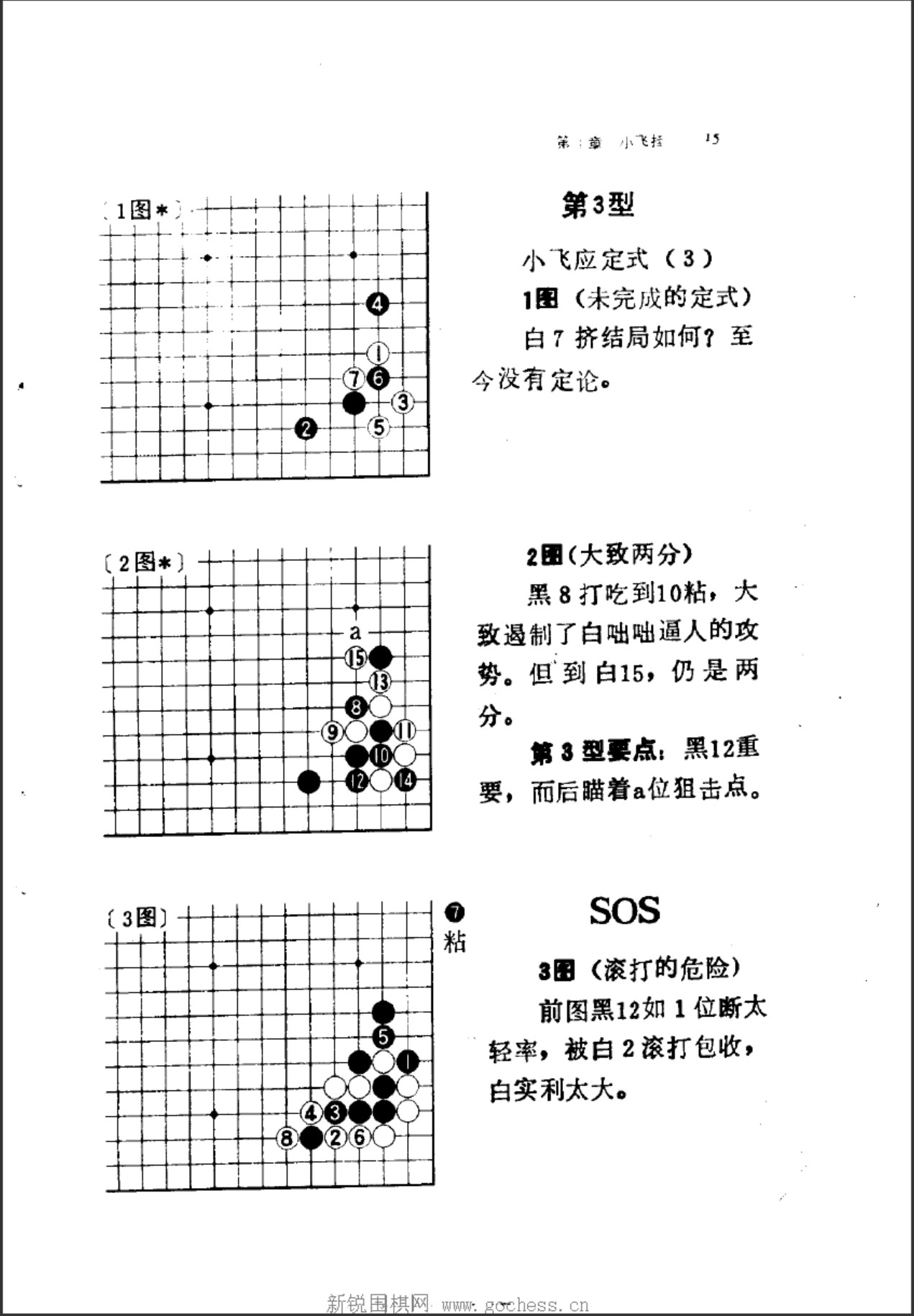 360截图20250109151350652.jpg