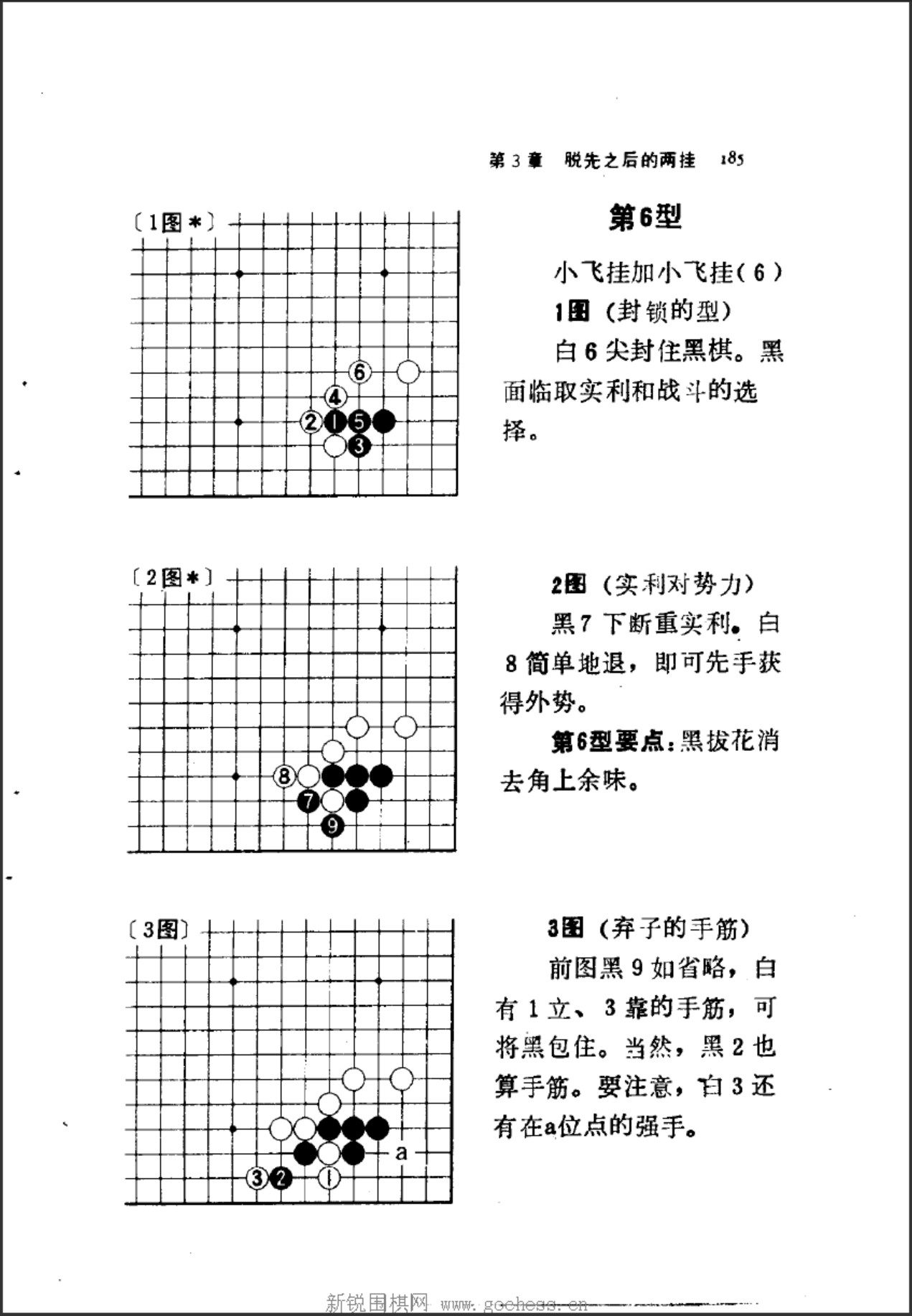 360截图20250109151406676.jpg