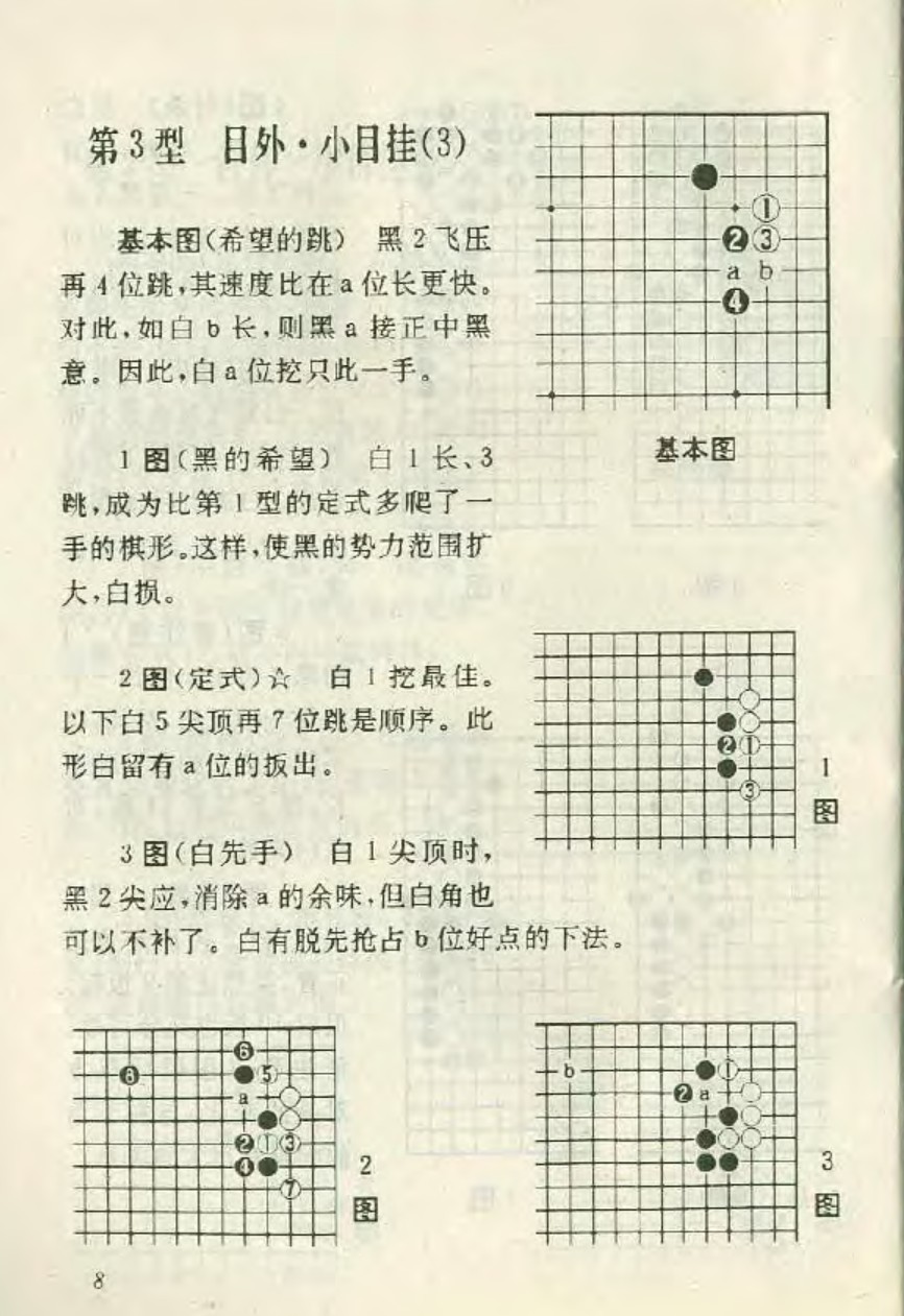 360截图20250110083435749.jpg