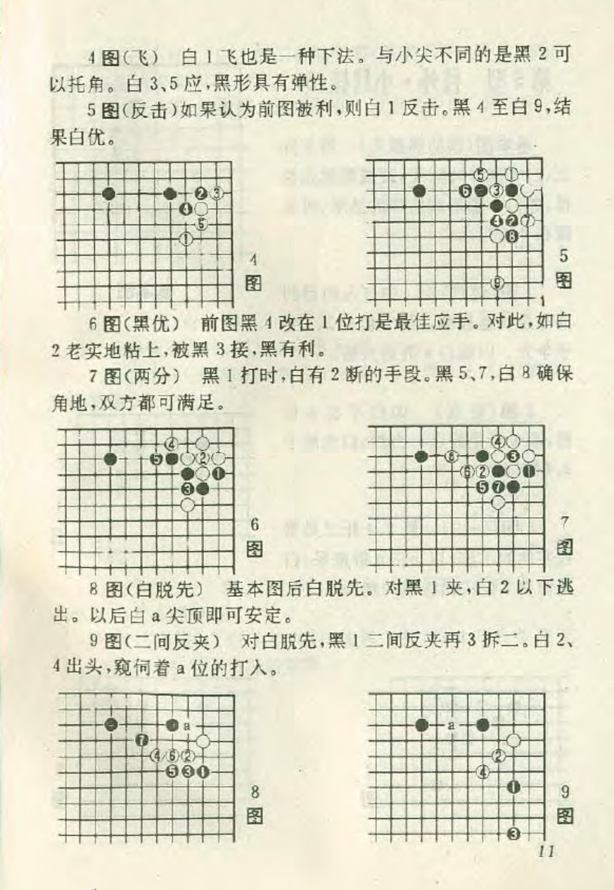360截图20250110083459266.jpg