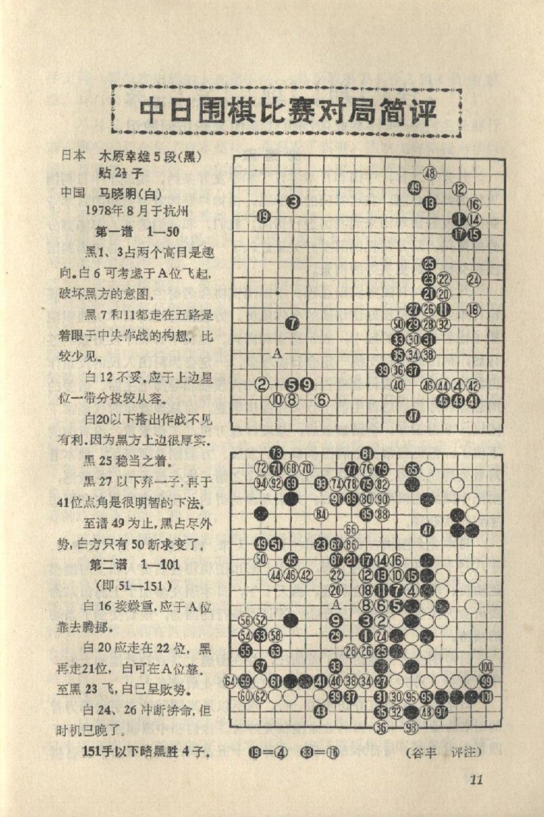 360截图20250110084810653.jpg
