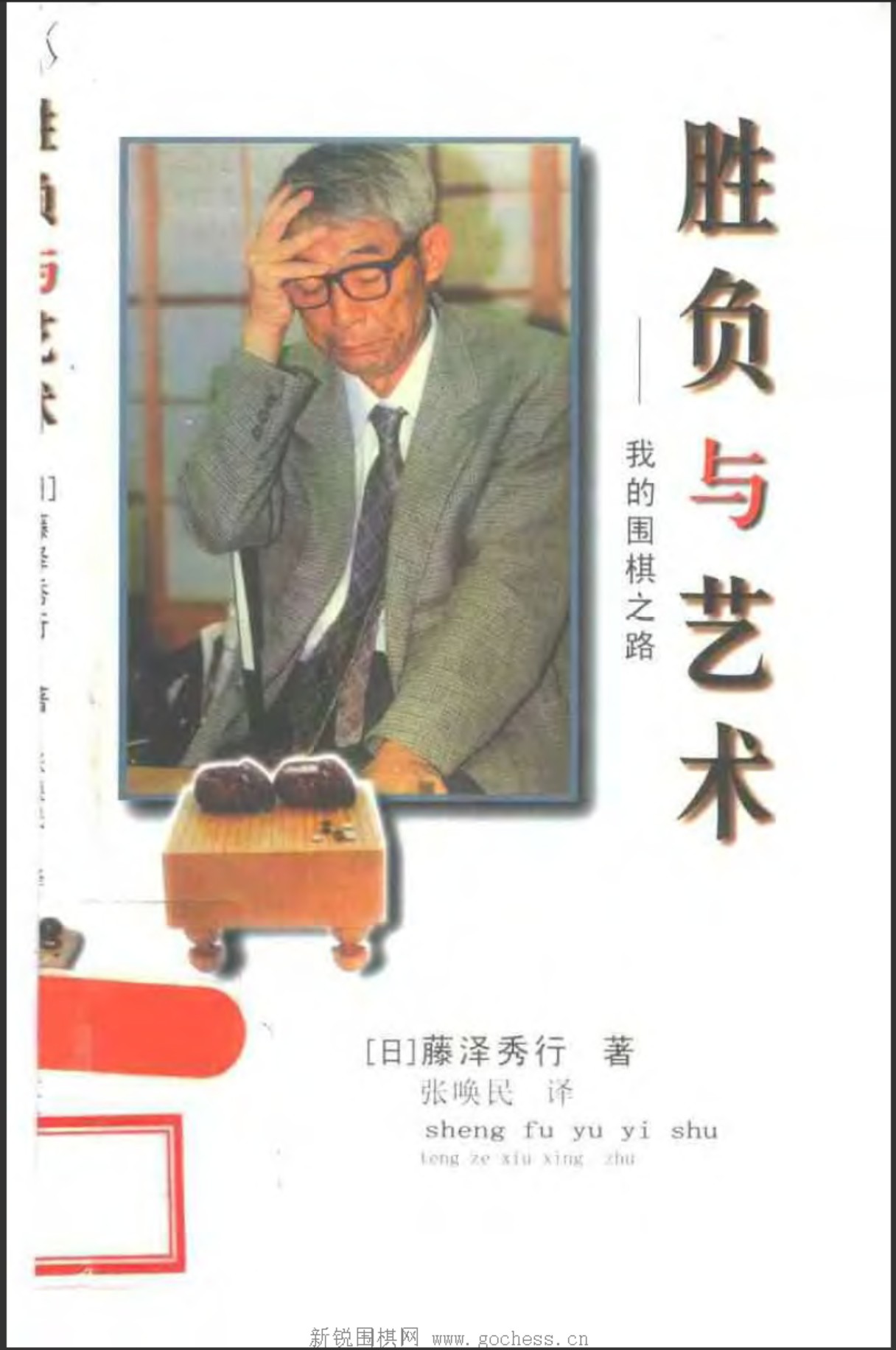 360截图20250110090345304.jpg