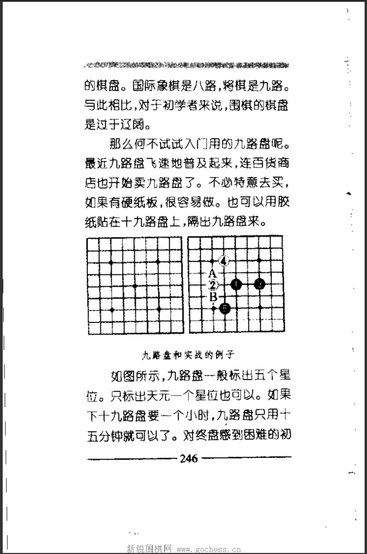 360截图20250110090428396.jpg