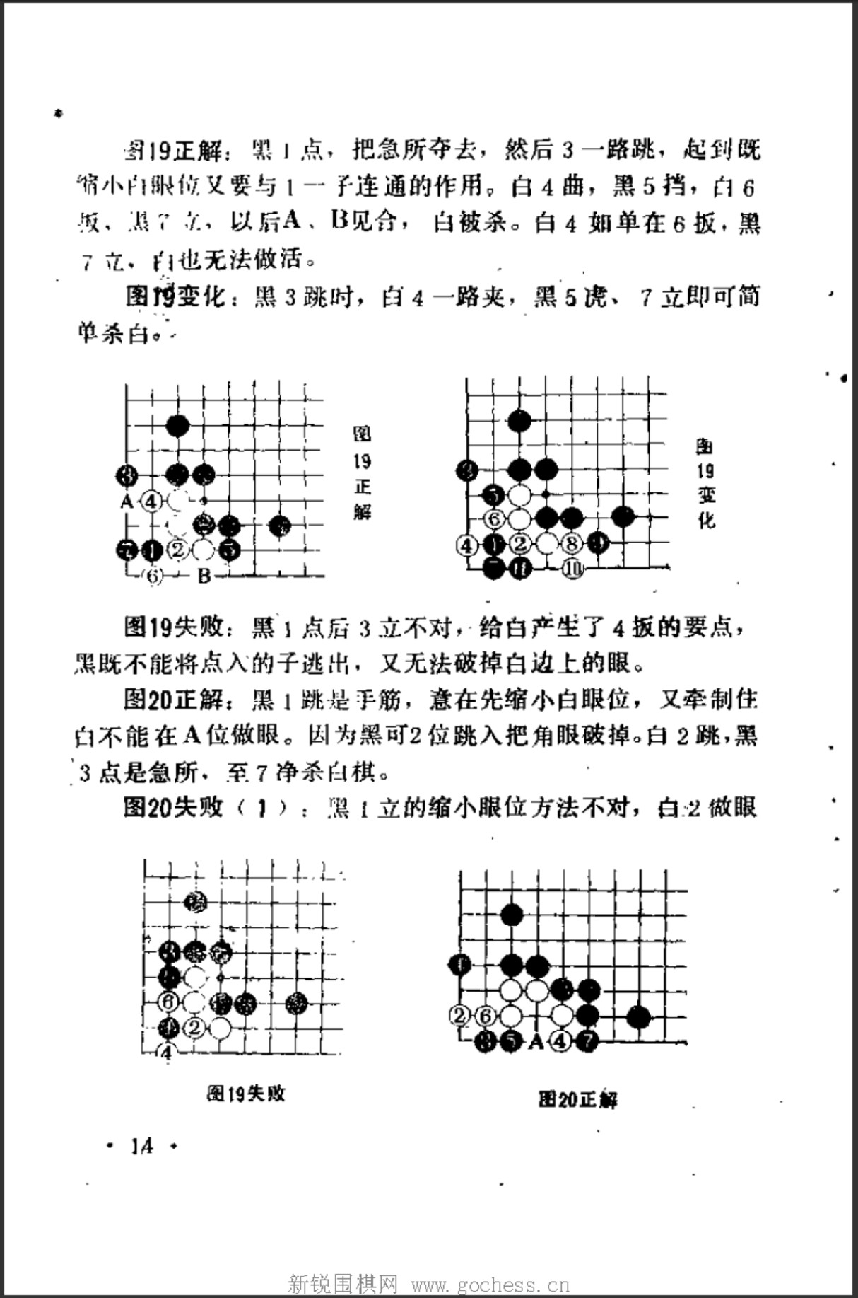 360截图20250110094045579.jpg