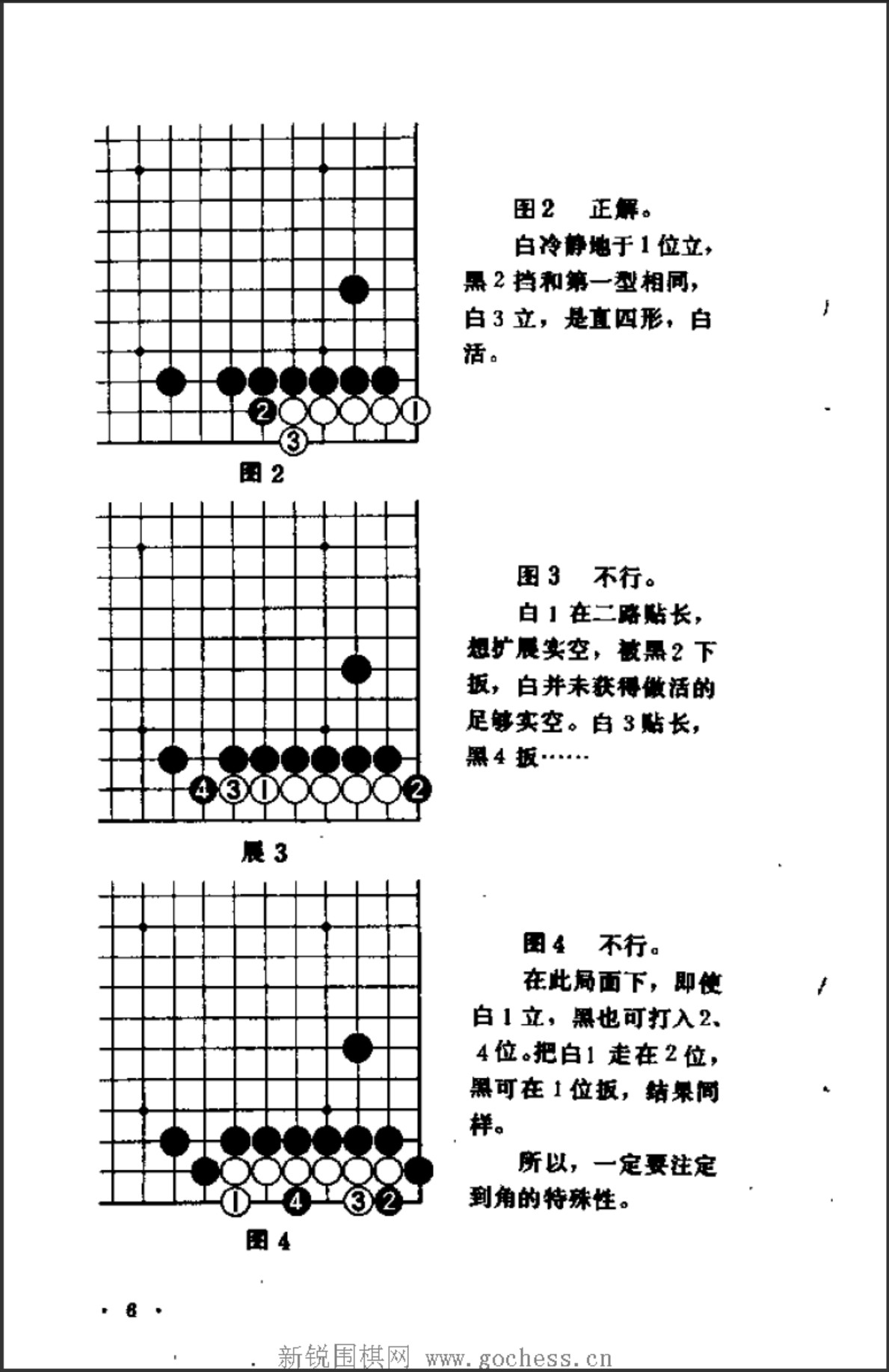 360截图20250110094536933.jpg