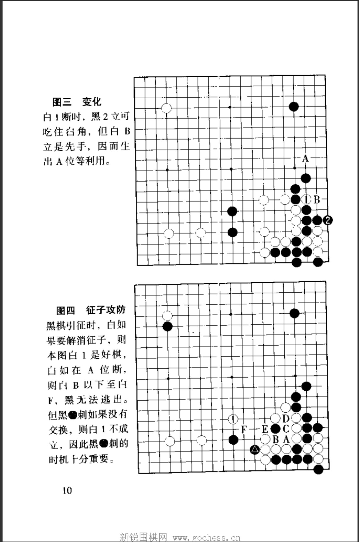 360截图20250110101728693.jpg