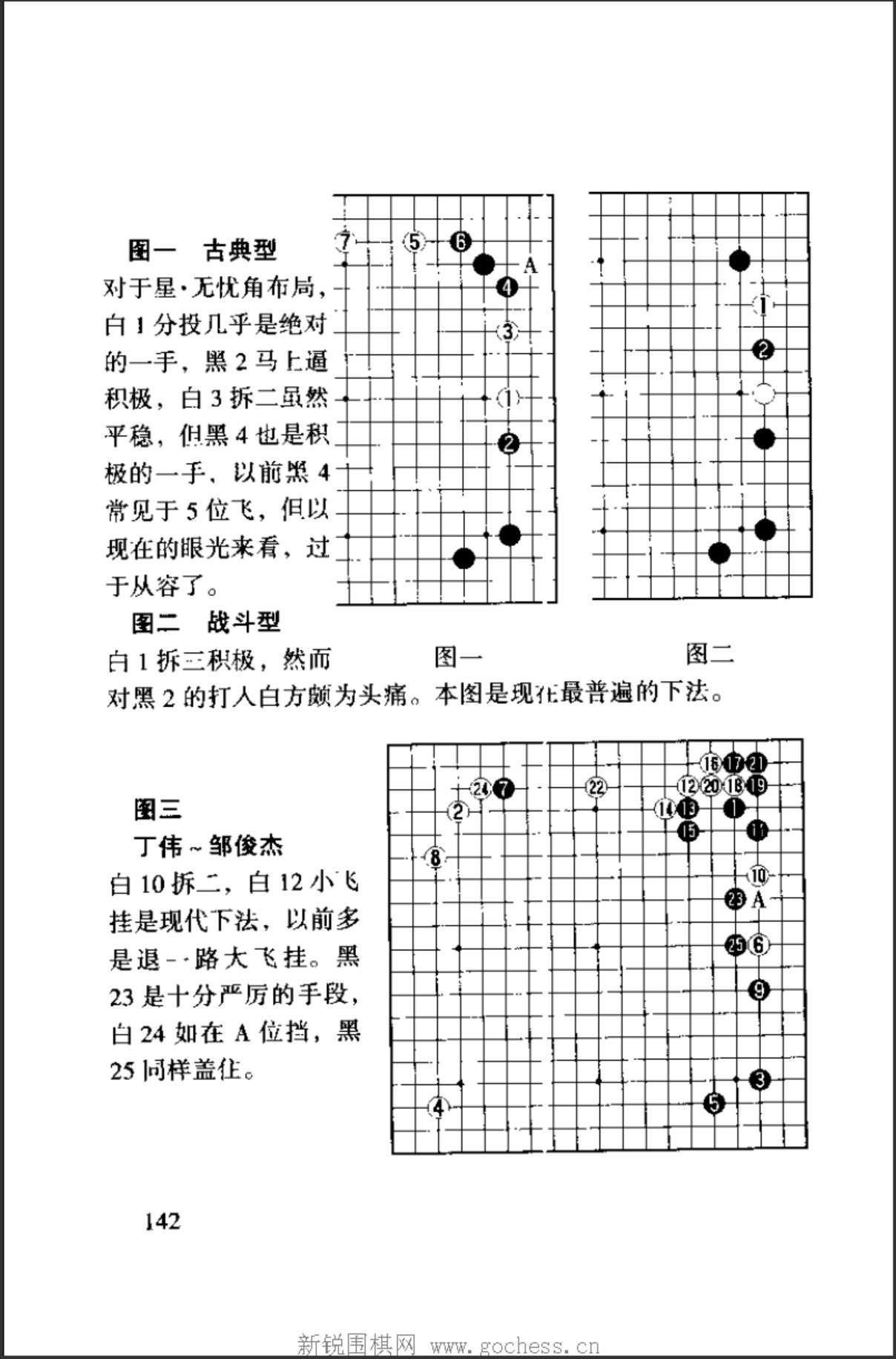 360截图20250110101745378.jpg