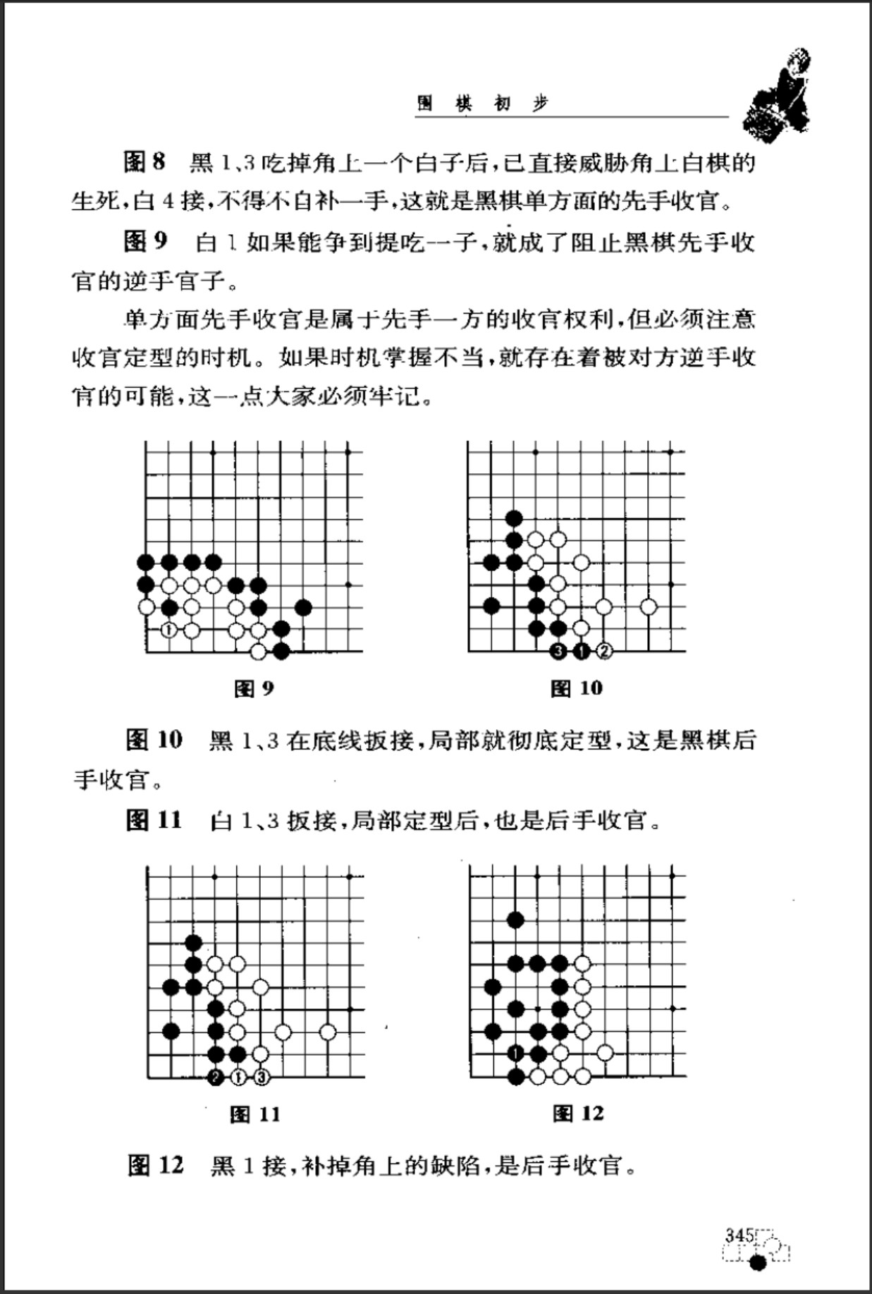 360截图20250110103009071.jpg