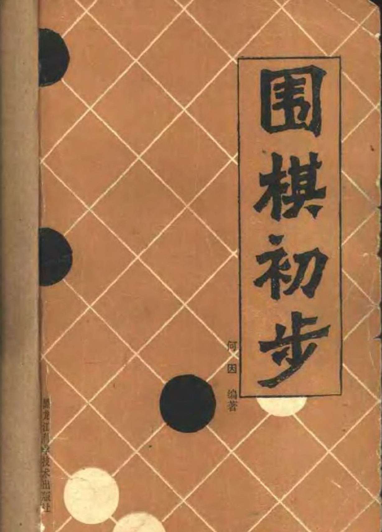 360截图20250110103731827.jpg