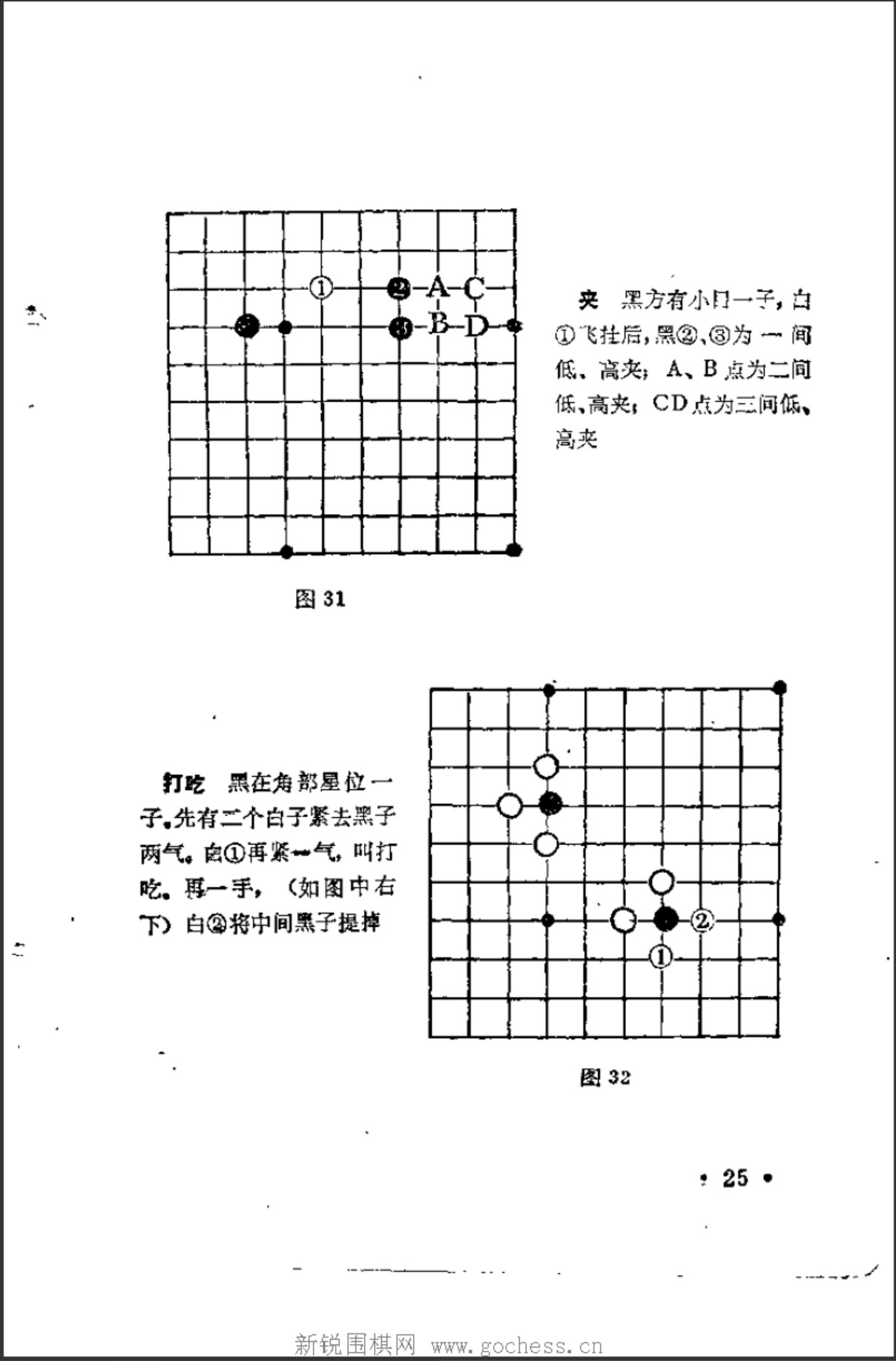 360截图20250110103752018.jpg