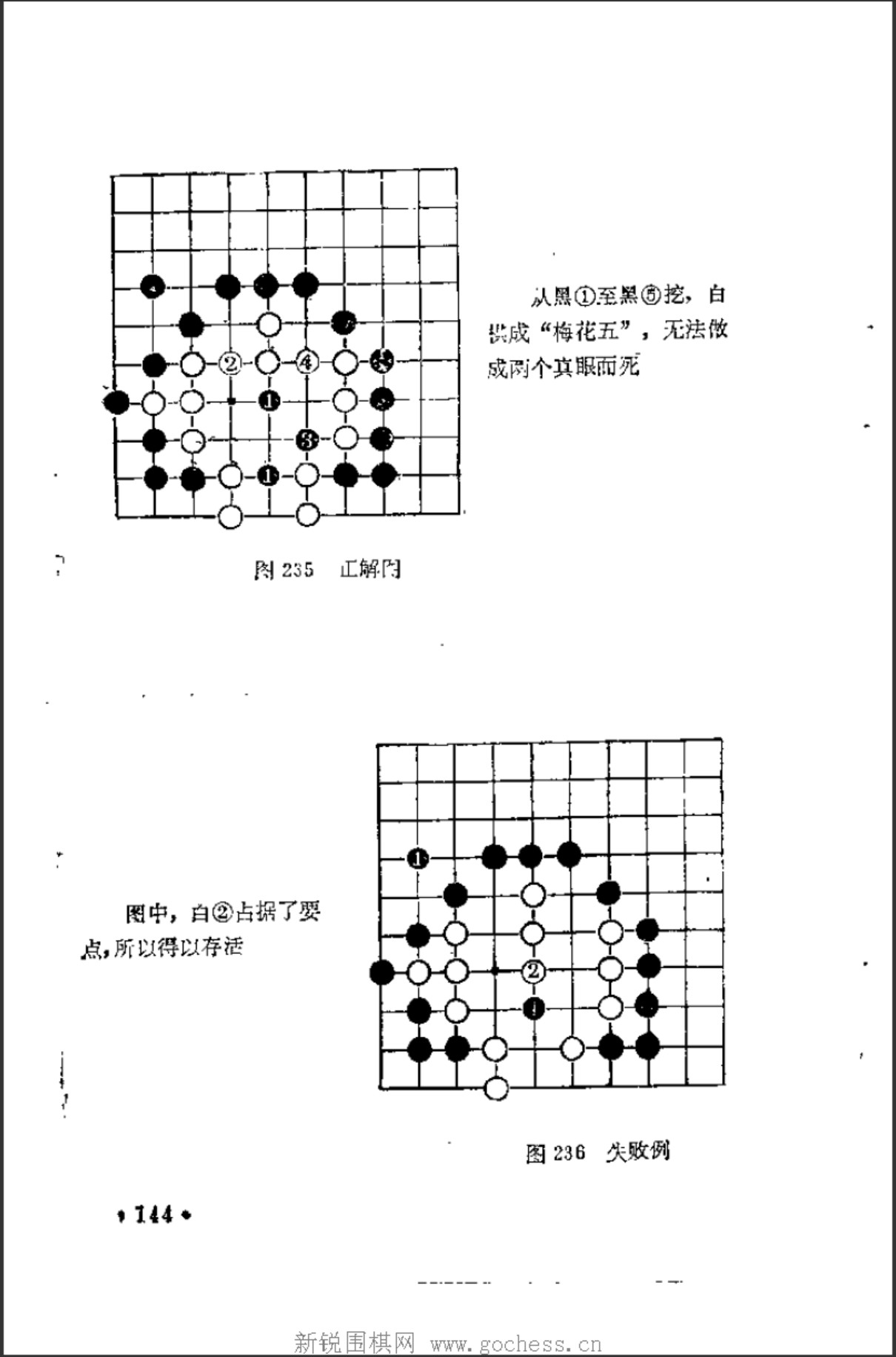 360截图20250110103813618.jpg