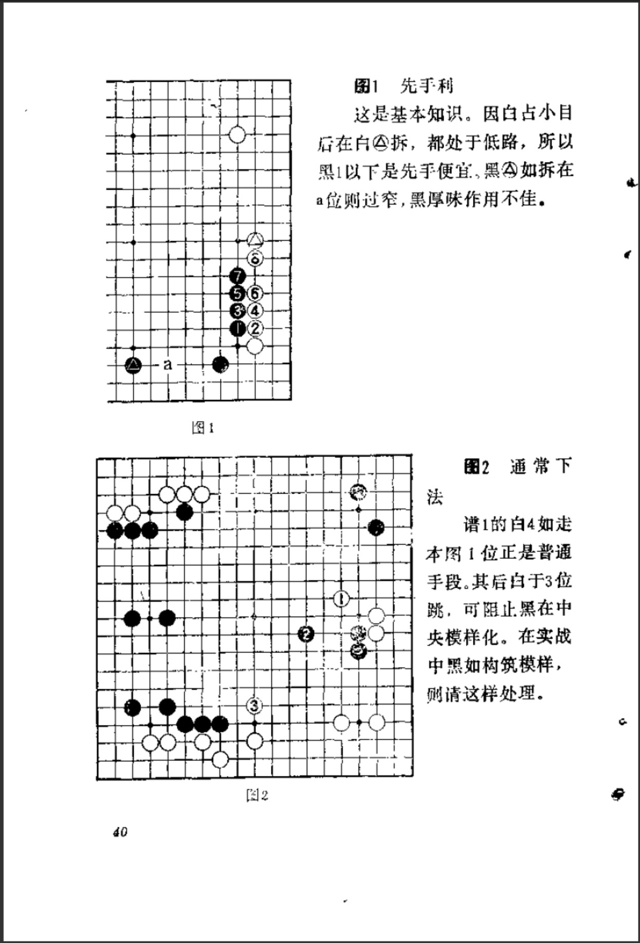 360截图20250110105701358.jpg