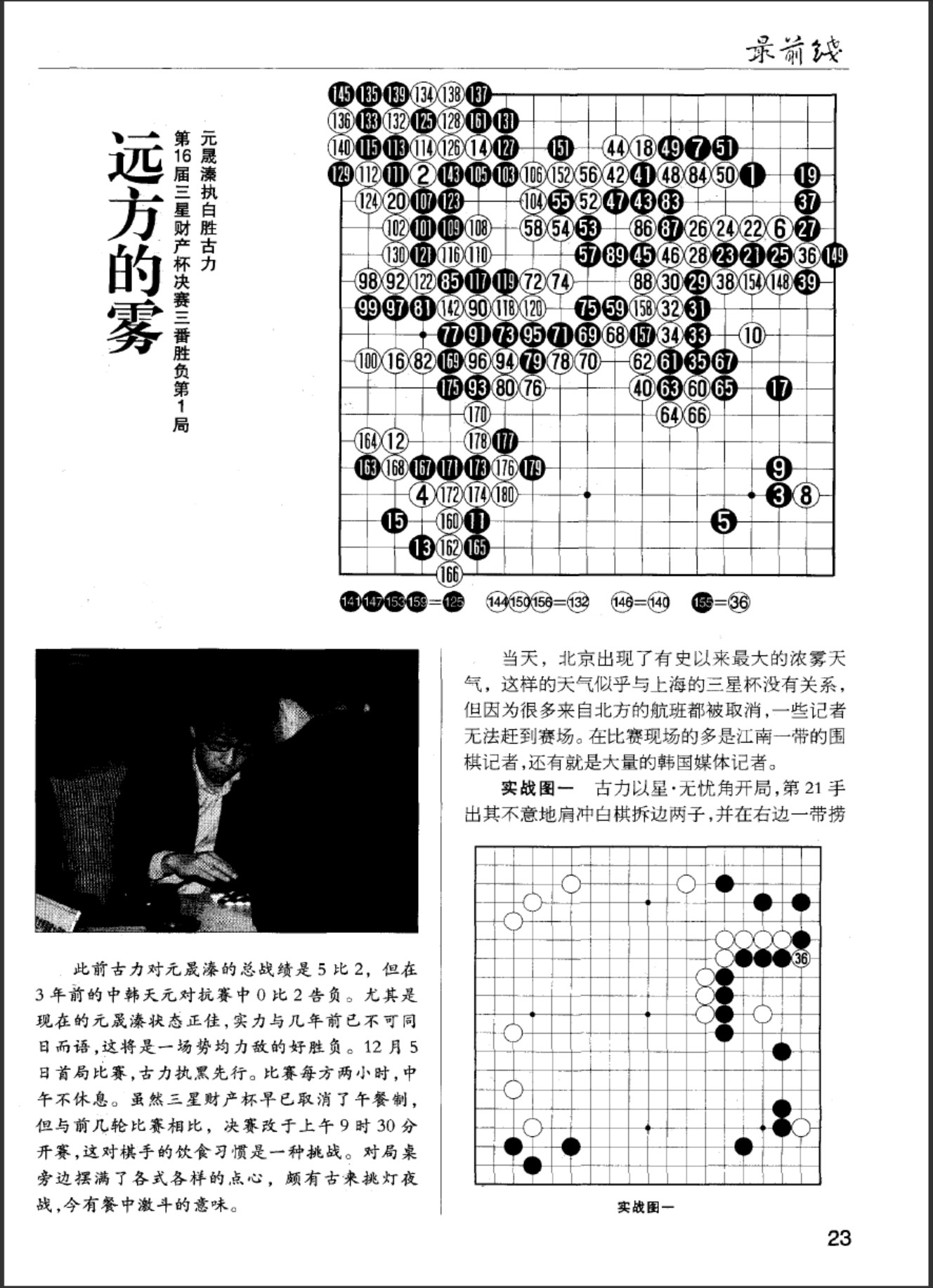 360截图20250111105217906.jpg